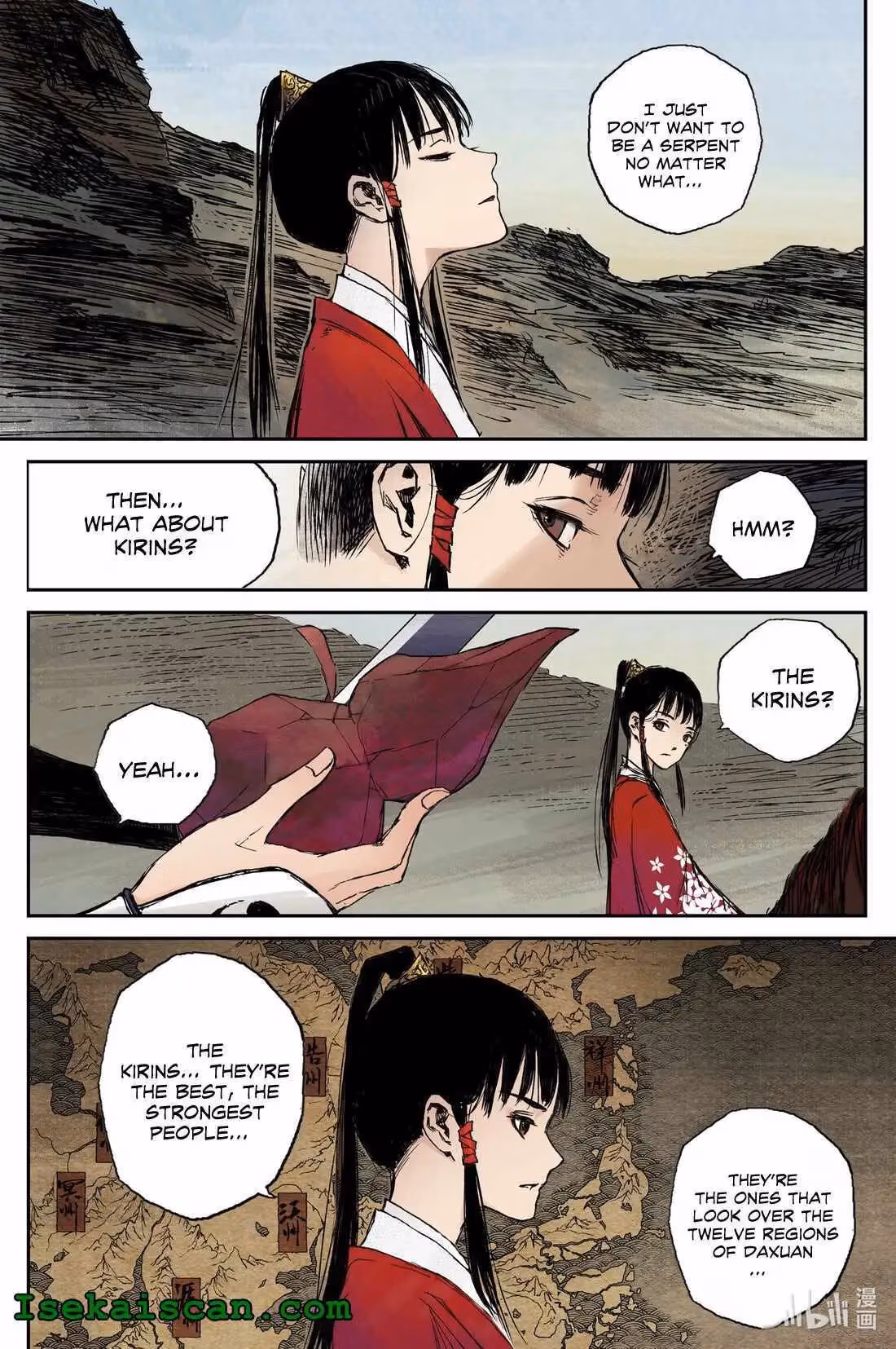 Read Ling Xu You Ji chapter 17.1 image 5 on Lezhin