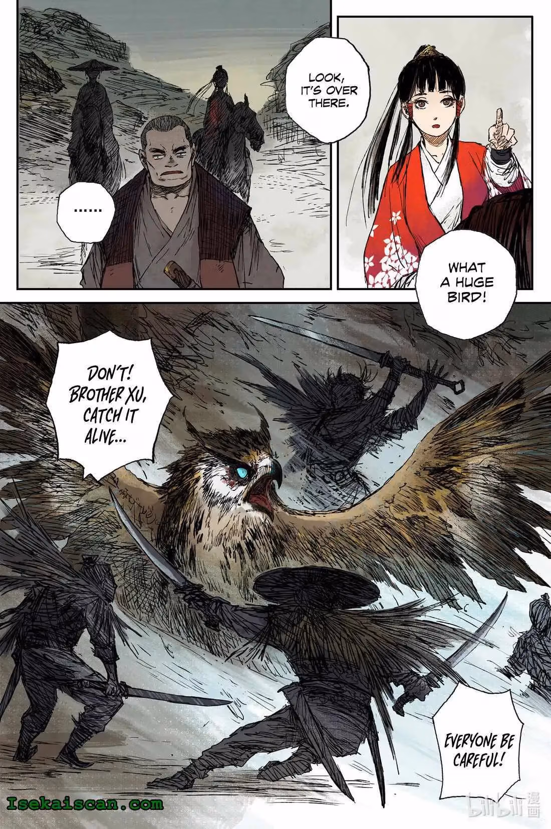 Read Ling Xu You Ji chapter 17.2 image 5 on Lezhin