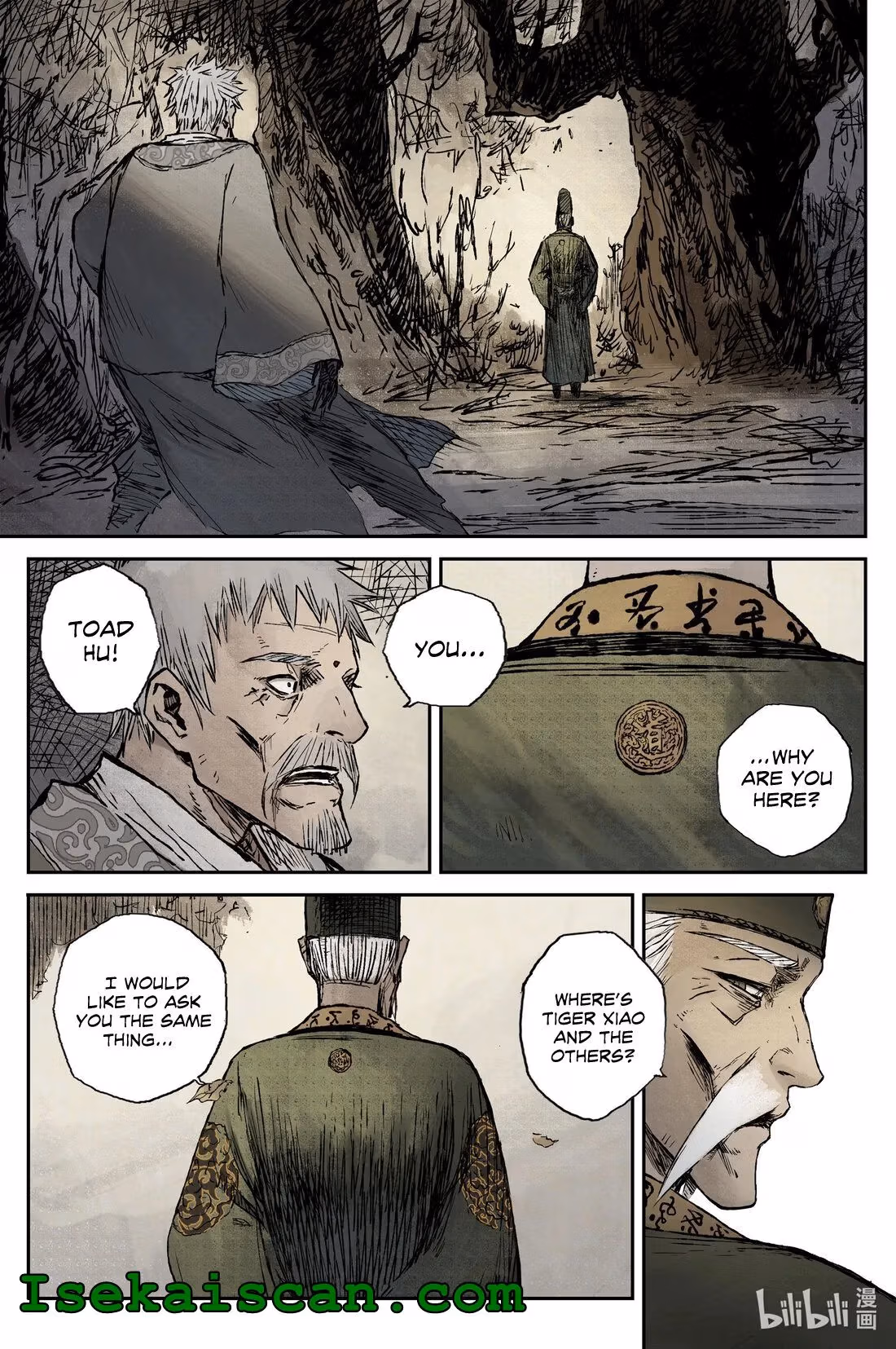 Read Ling Xu You Ji chapter 17 image 1 on Lezhin