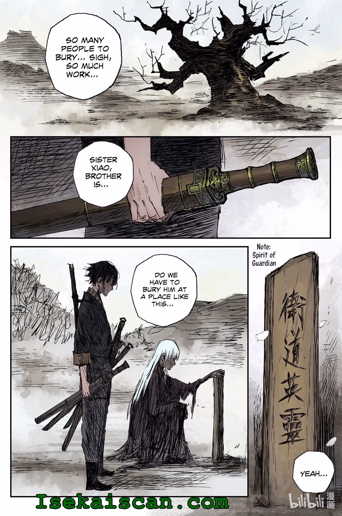 Read Ling Xu You Ji chapter 17 image 12 on Lezhin