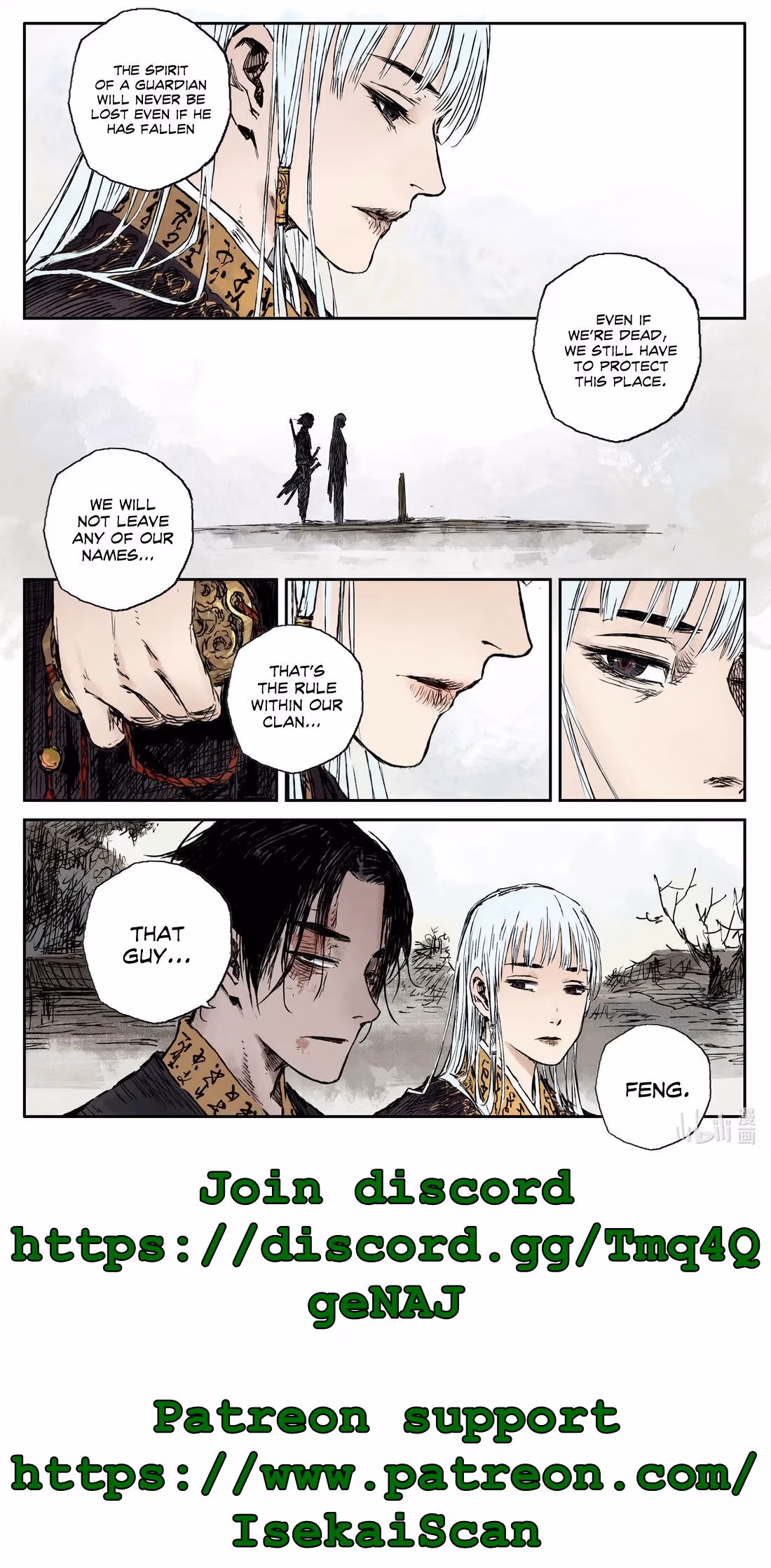 Read Ling Xu You Ji chapter 17 image 13 on Lezhin