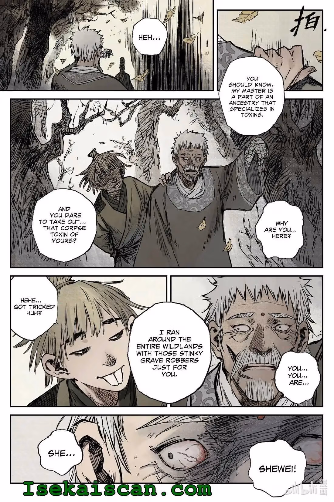 Read Ling Xu You Ji chapter 17 image 4 on Lezhin