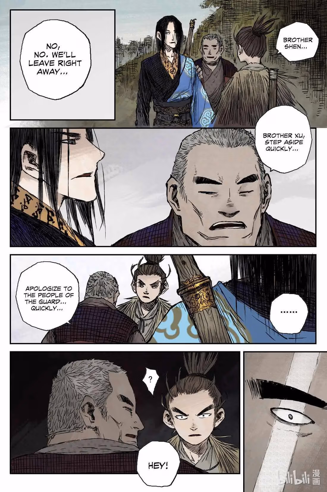 Read Ling Xu You Ji chapter 18.1 image 5 on Lezhin