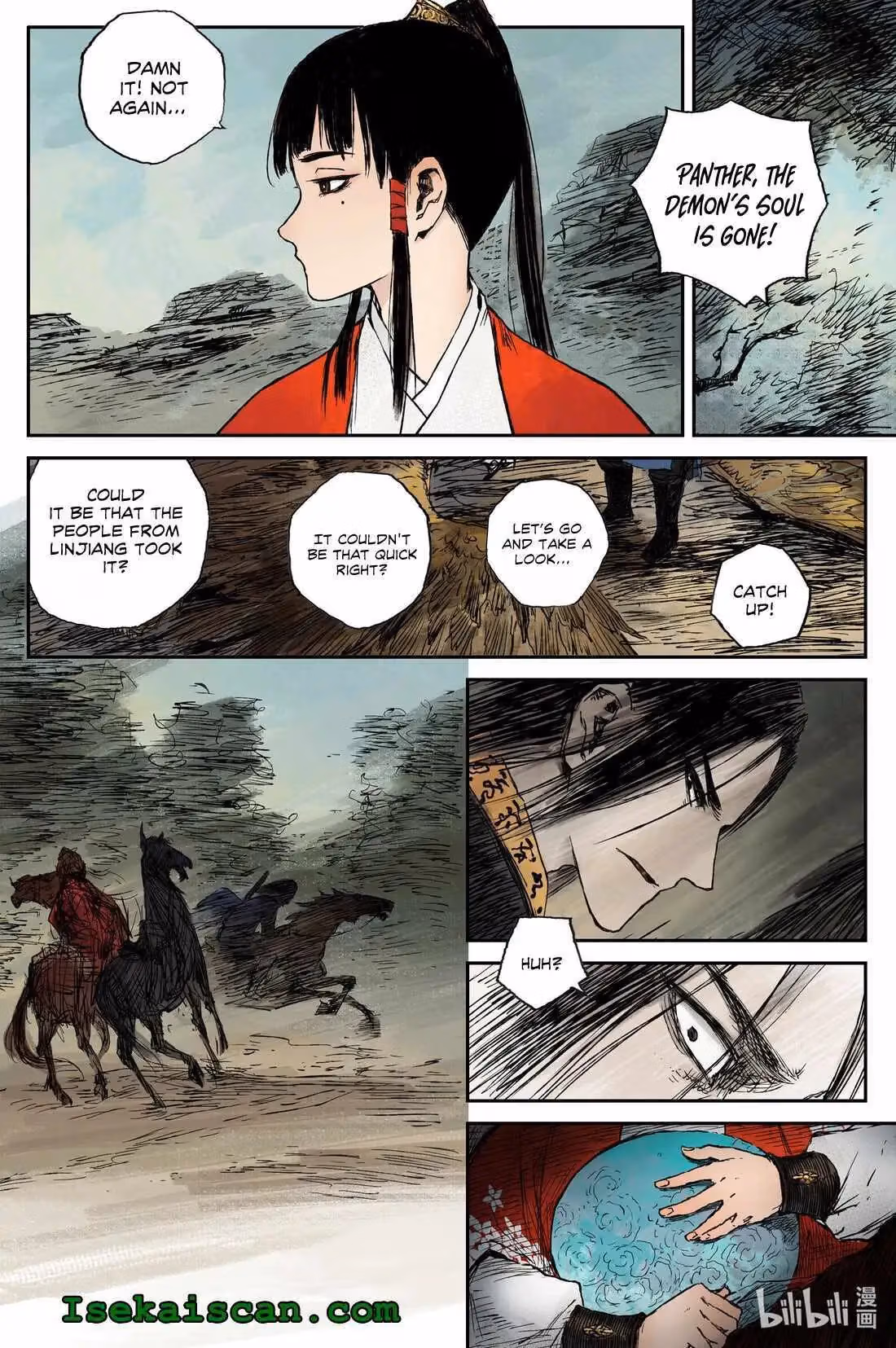 Read Ling Xu You Ji chapter 18.2 image 2 on Lezhin