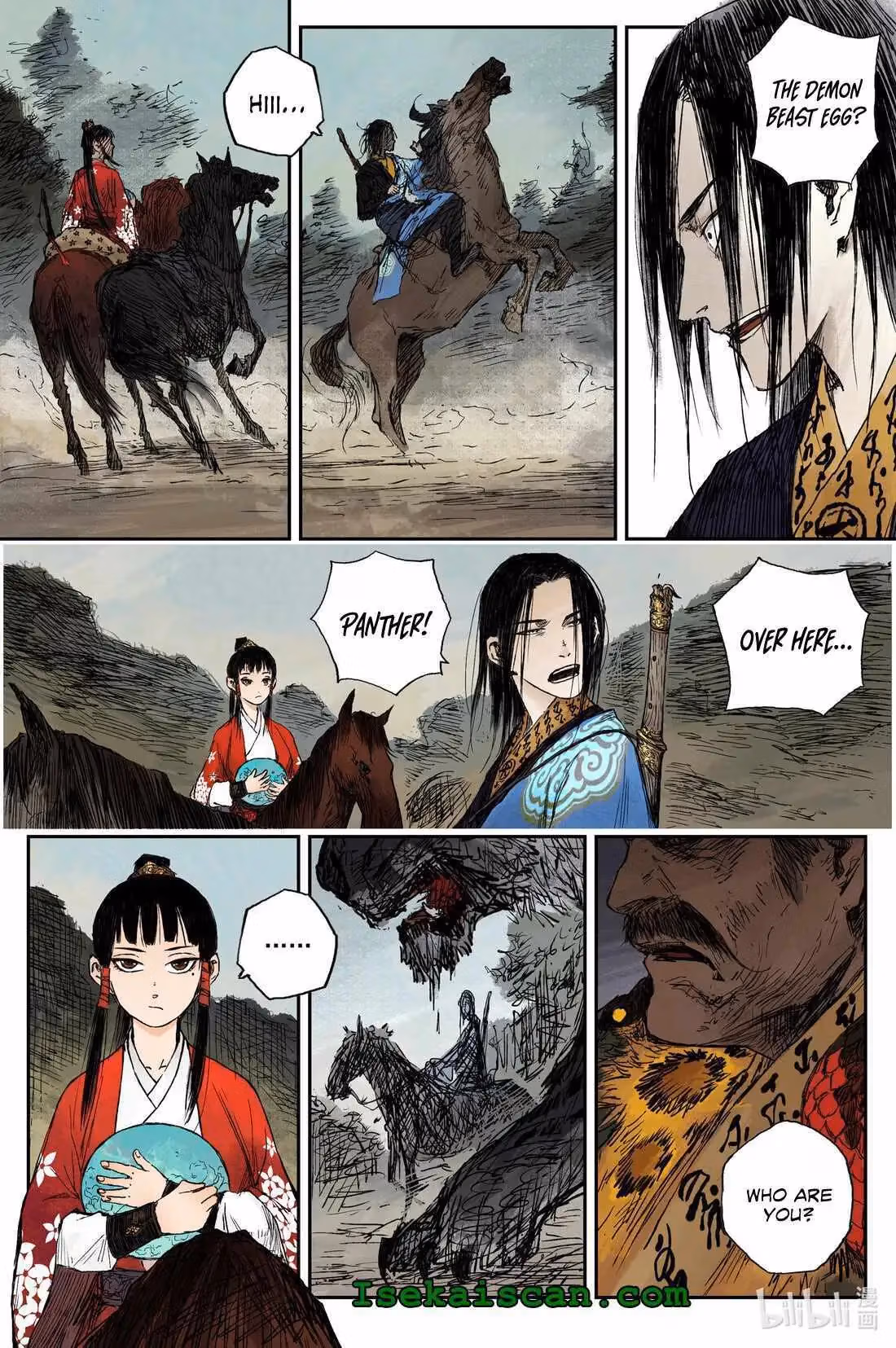 Read Ling Xu You Ji chapter 18.2 image 3 on Lezhin