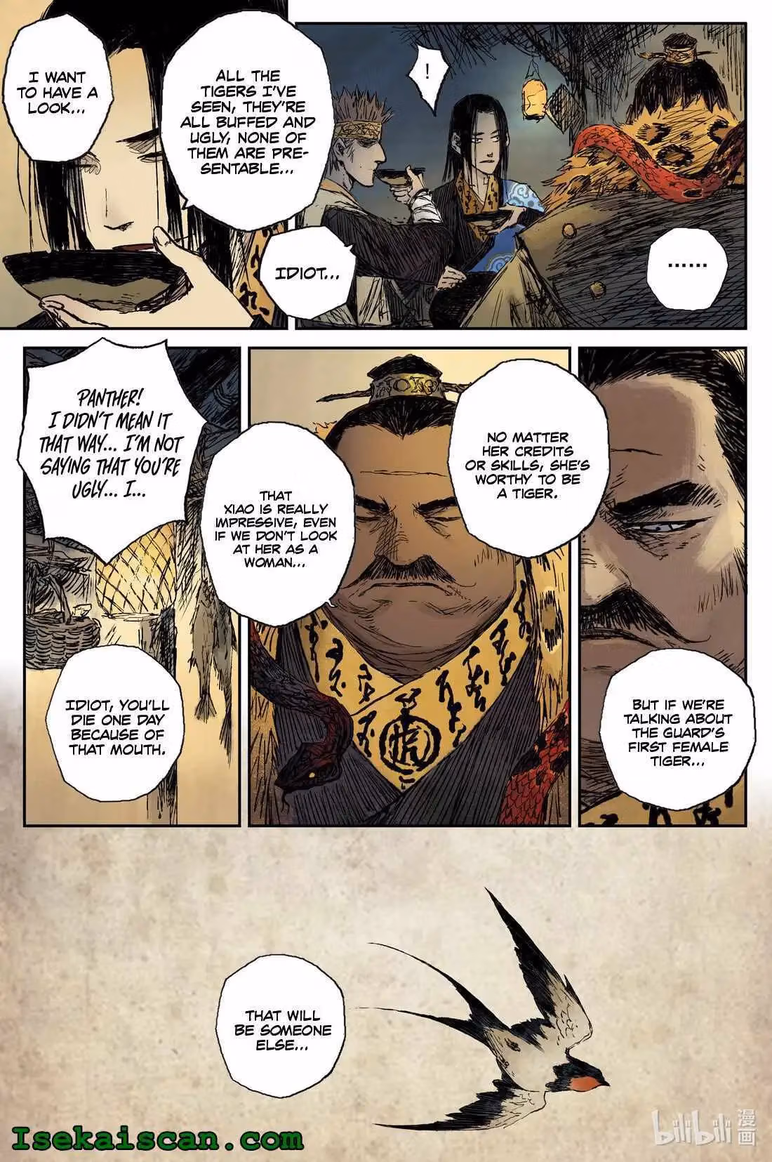 Read Ling Xu You Ji chapter 19.1 image 7 on Lezhin