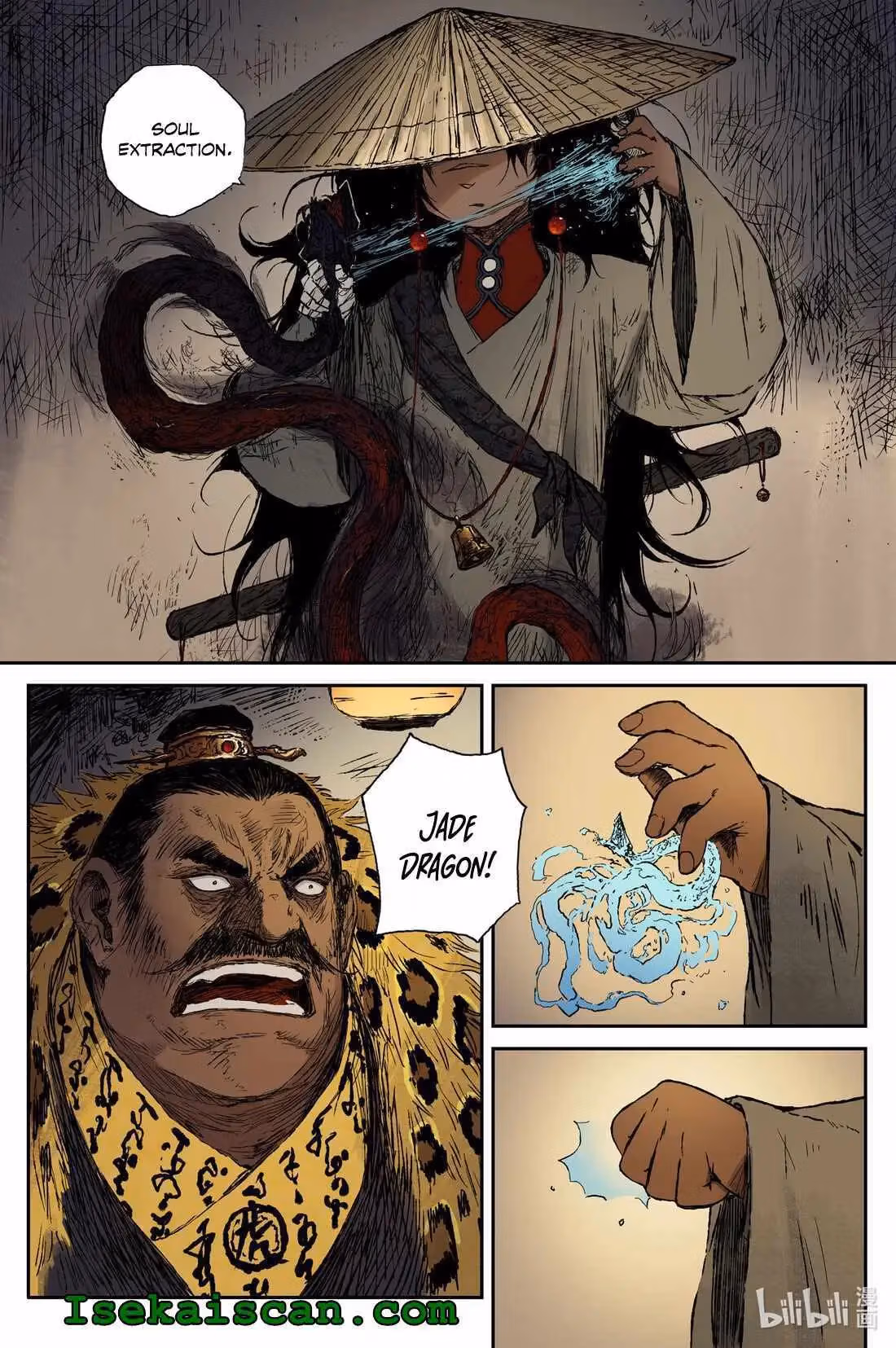 Read Ling Xu You Ji chapter 19.2 image 13 on Lezhin