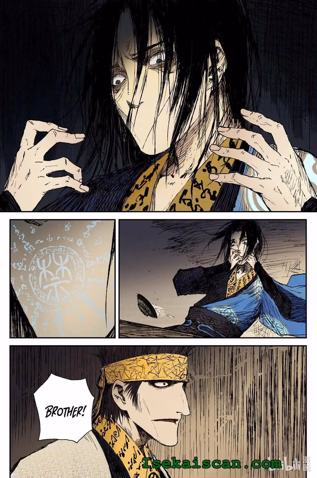 Read Ling Xu You Ji chapter 19.2 image 7 on Lezhin