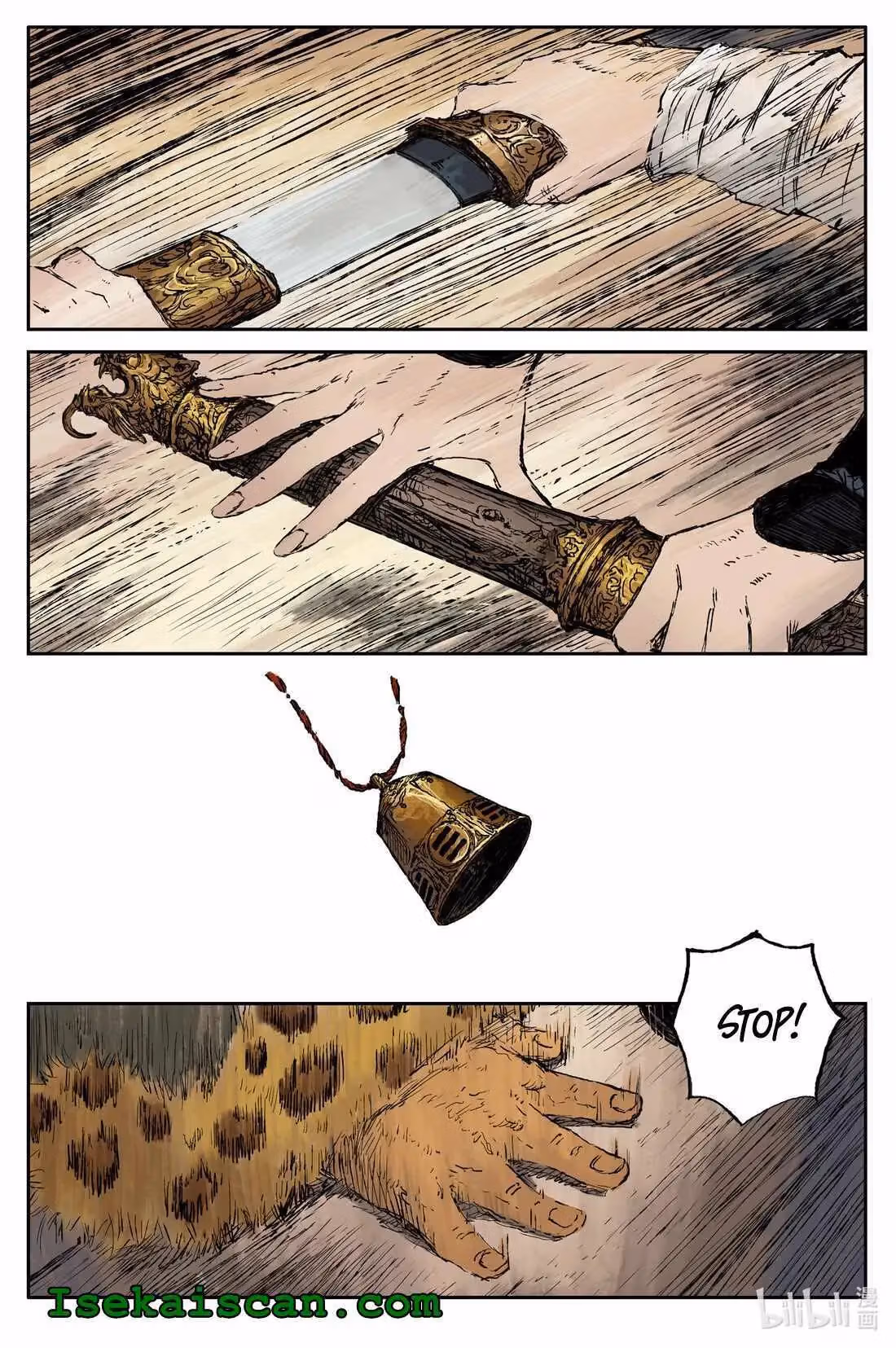Read Ling Xu You Ji chapter 19.2 image 8 on Lezhin