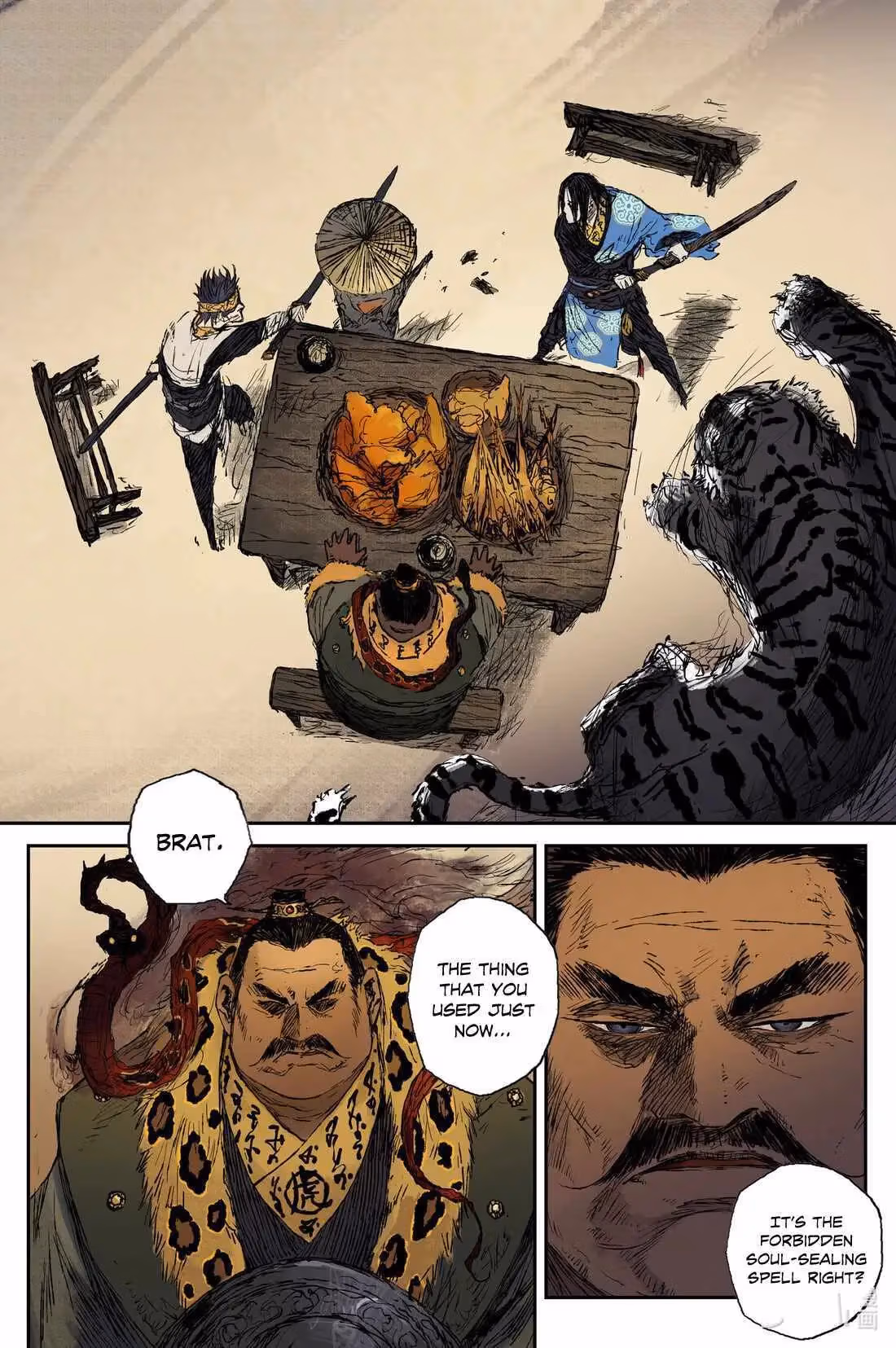 Read Ling Xu You Ji chapter 19.2 image 9 on Lezhin