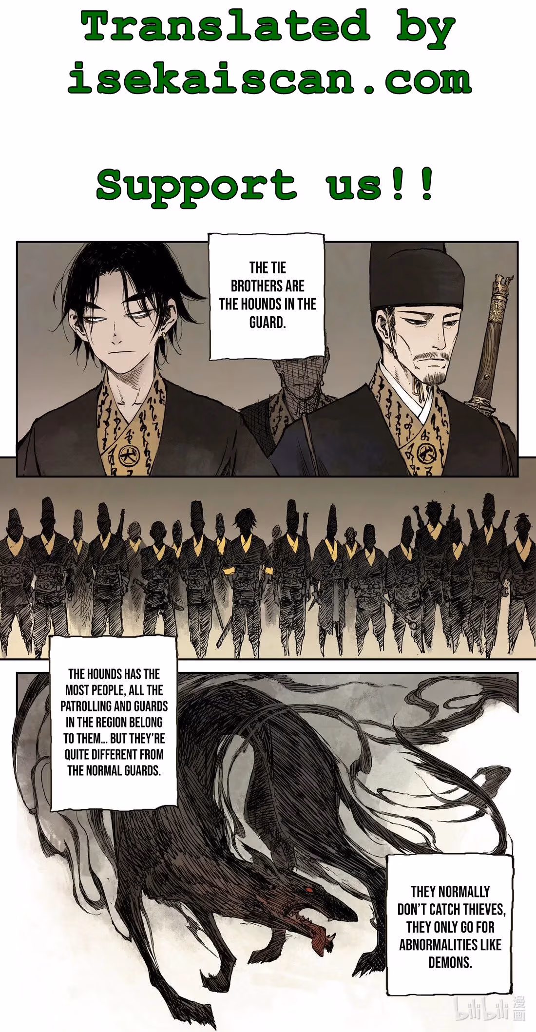Read Ling Xu You Ji chapter 19 image 1 on Lezhin