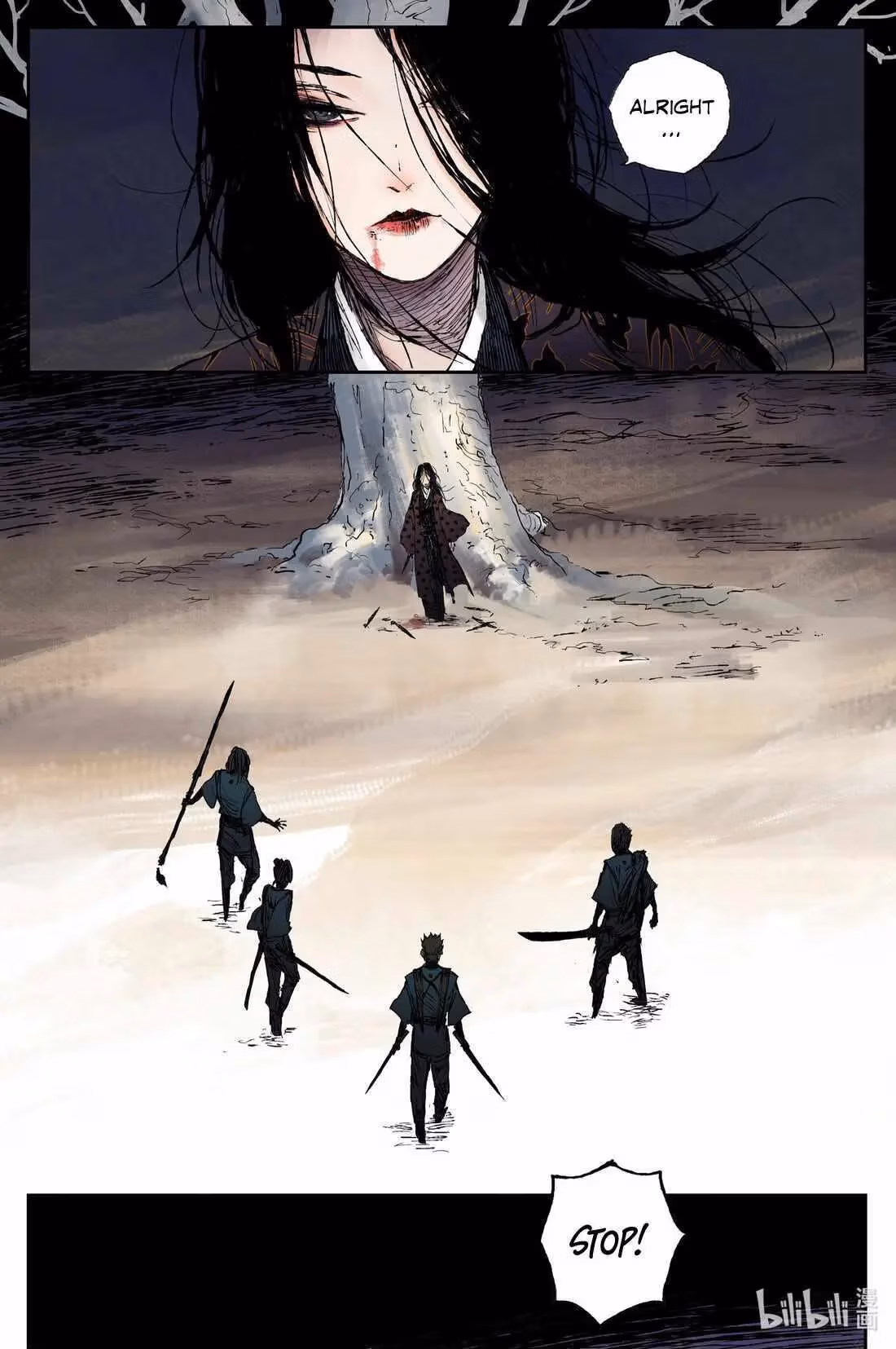 Read Ling Xu You Ji chapter 20.2 image 11 on Lezhin
