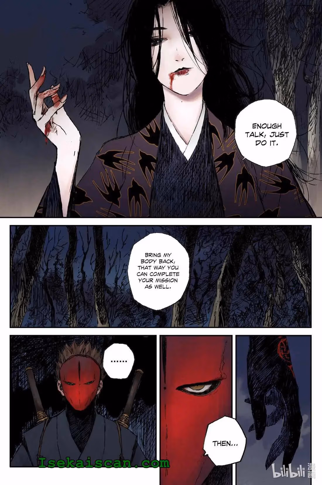 Read Ling Xu You Ji chapter 20.2 image 5 on Lezhin