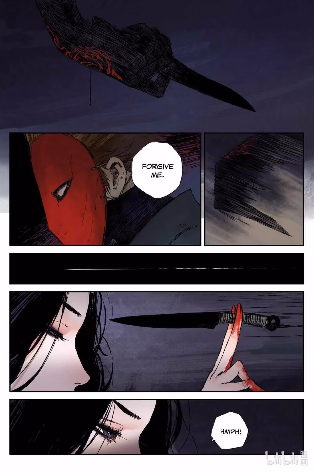 Read Ling Xu You Ji chapter 20.2 image 6 on Lezhin