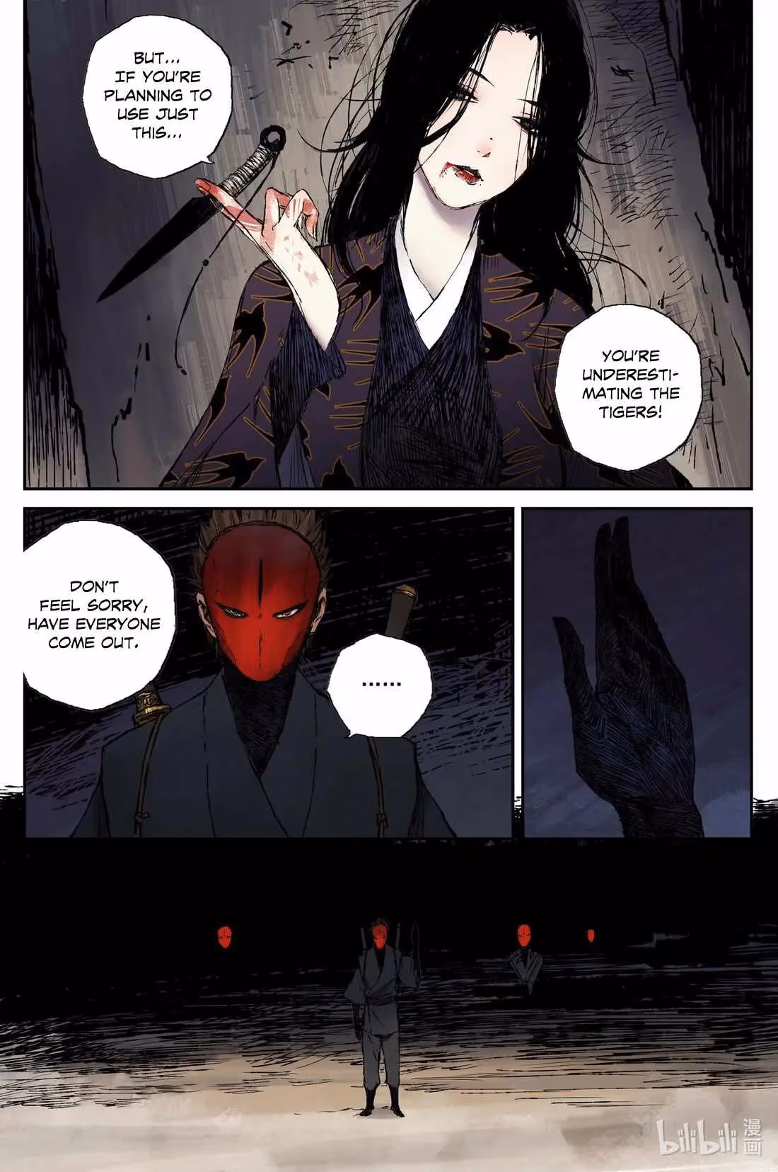 Read Ling Xu You Ji chapter 20.2 image 8 on Lezhin