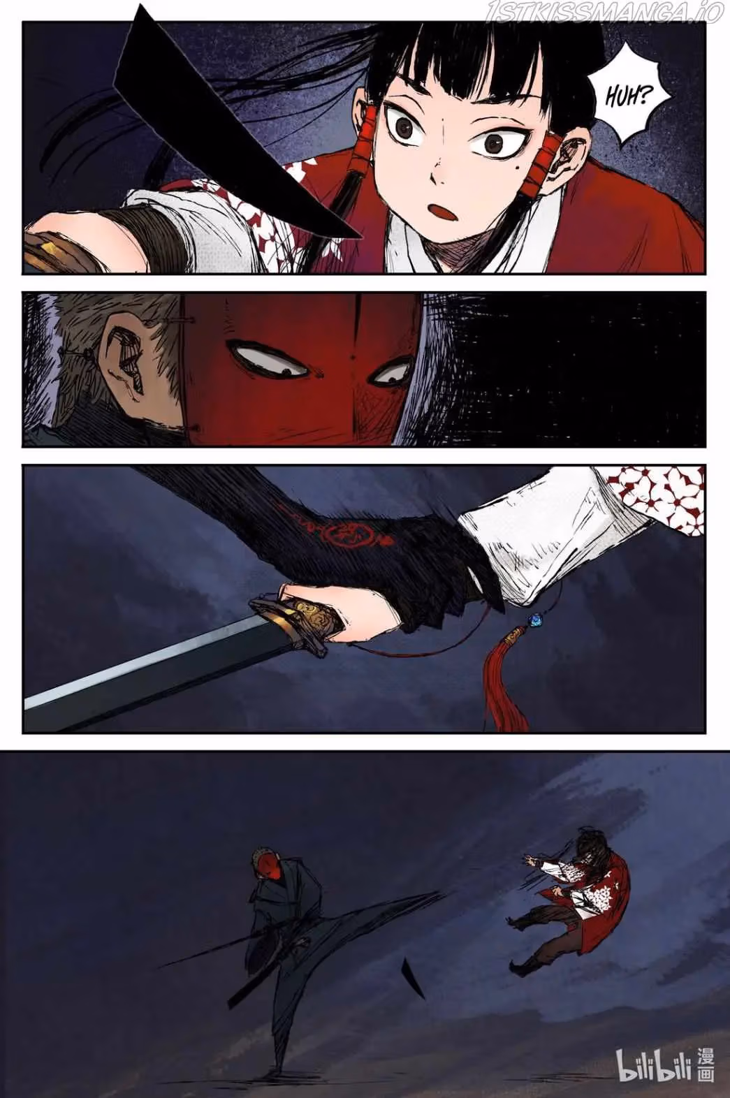 Read Ling Xu You Ji chapter 21.1 image 5 on Lezhin