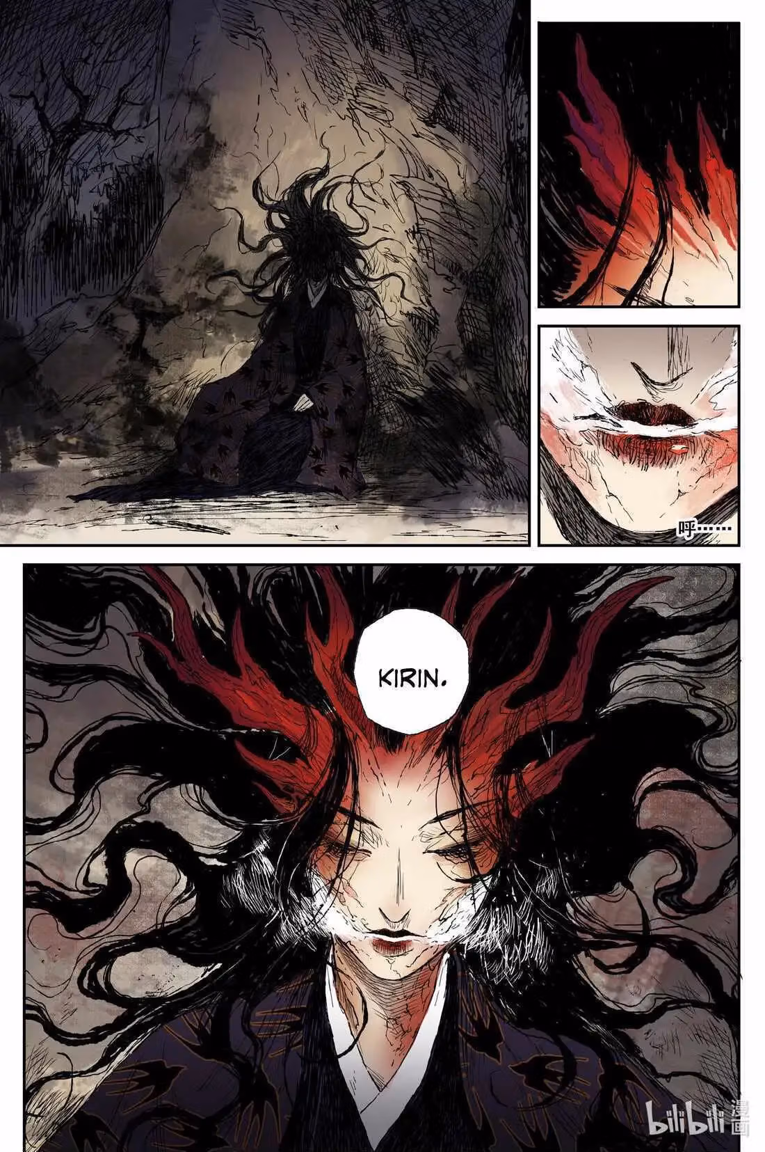 Read Ling Xu You Ji chapter 21.2 image 10 on Lezhin