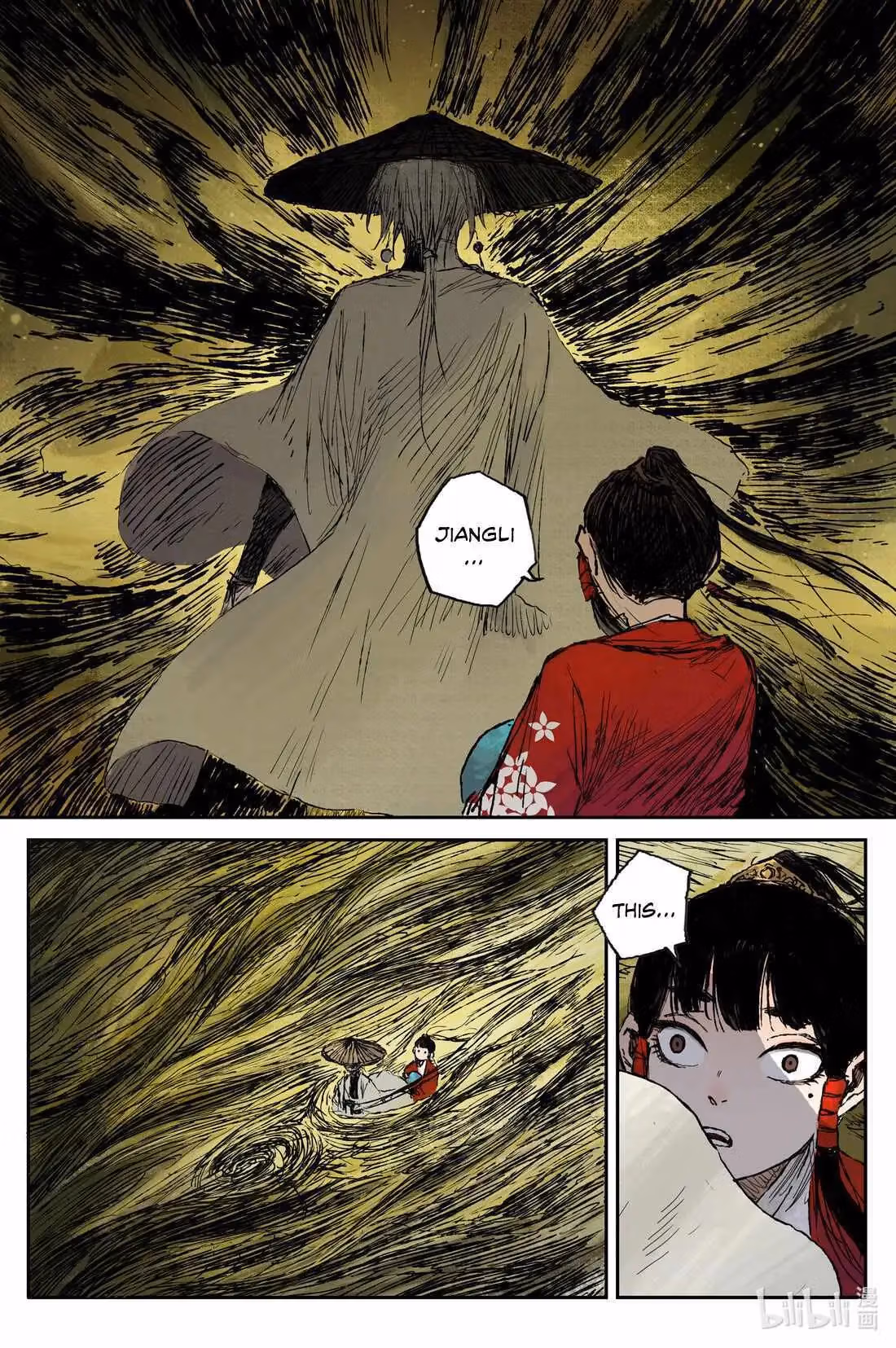 Read Ling Xu You Ji chapter 21.2 image 5 on Lezhin