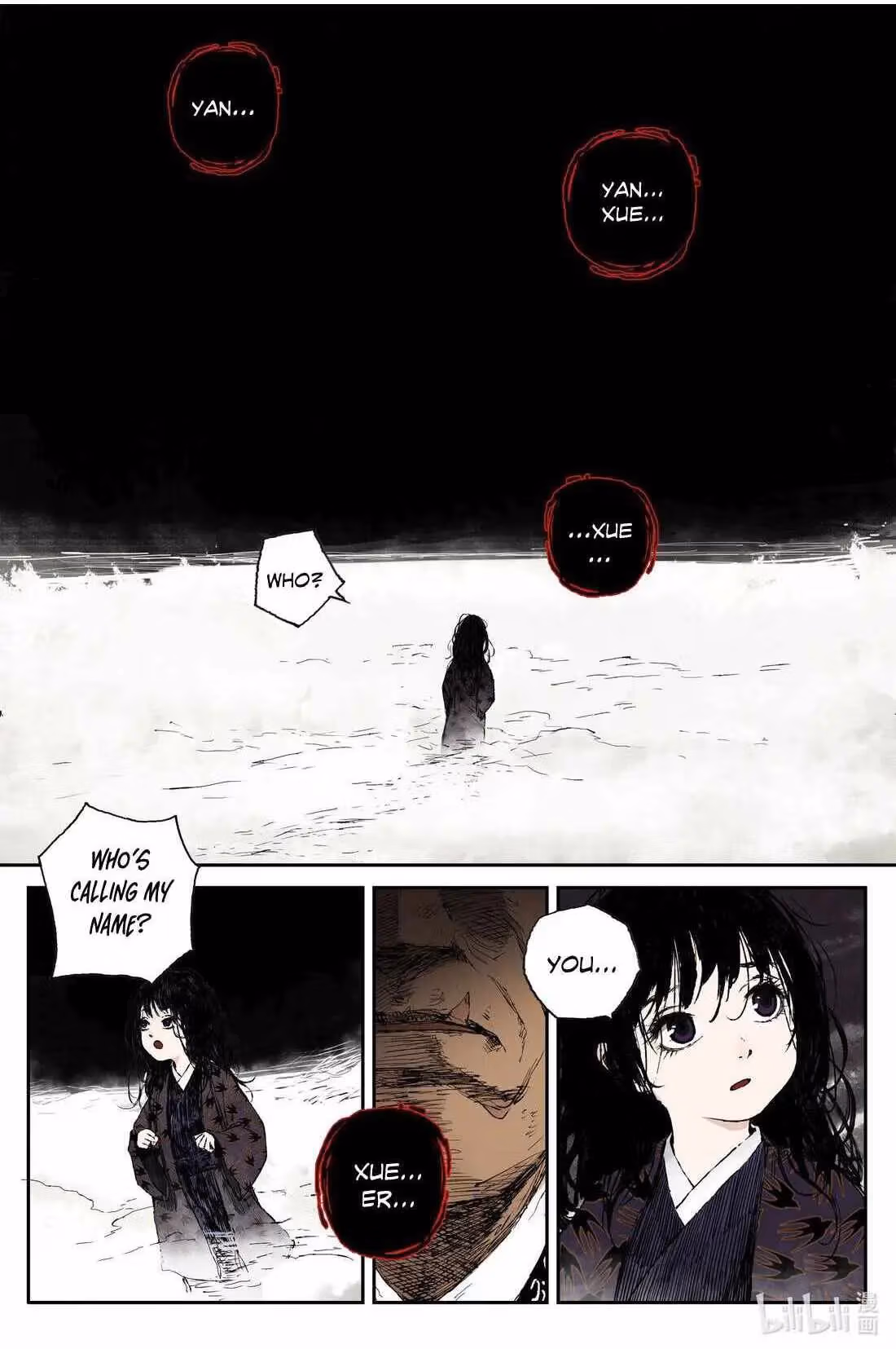 Read Ling Xu You Ji chapter 22.1 image 1 on Lezhin