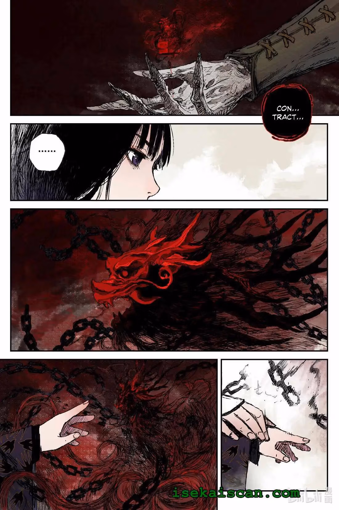 Read Ling Xu You Ji chapter 22.1 image 7 on Lezhin