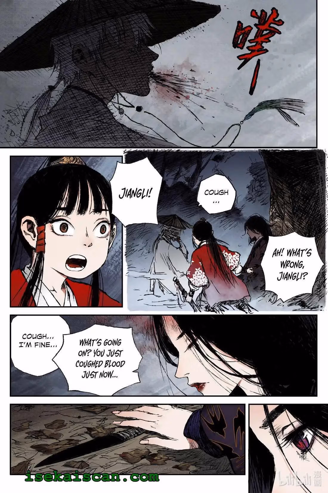 Read Ling Xu You Ji chapter 22.2 image 12 on Lezhin
