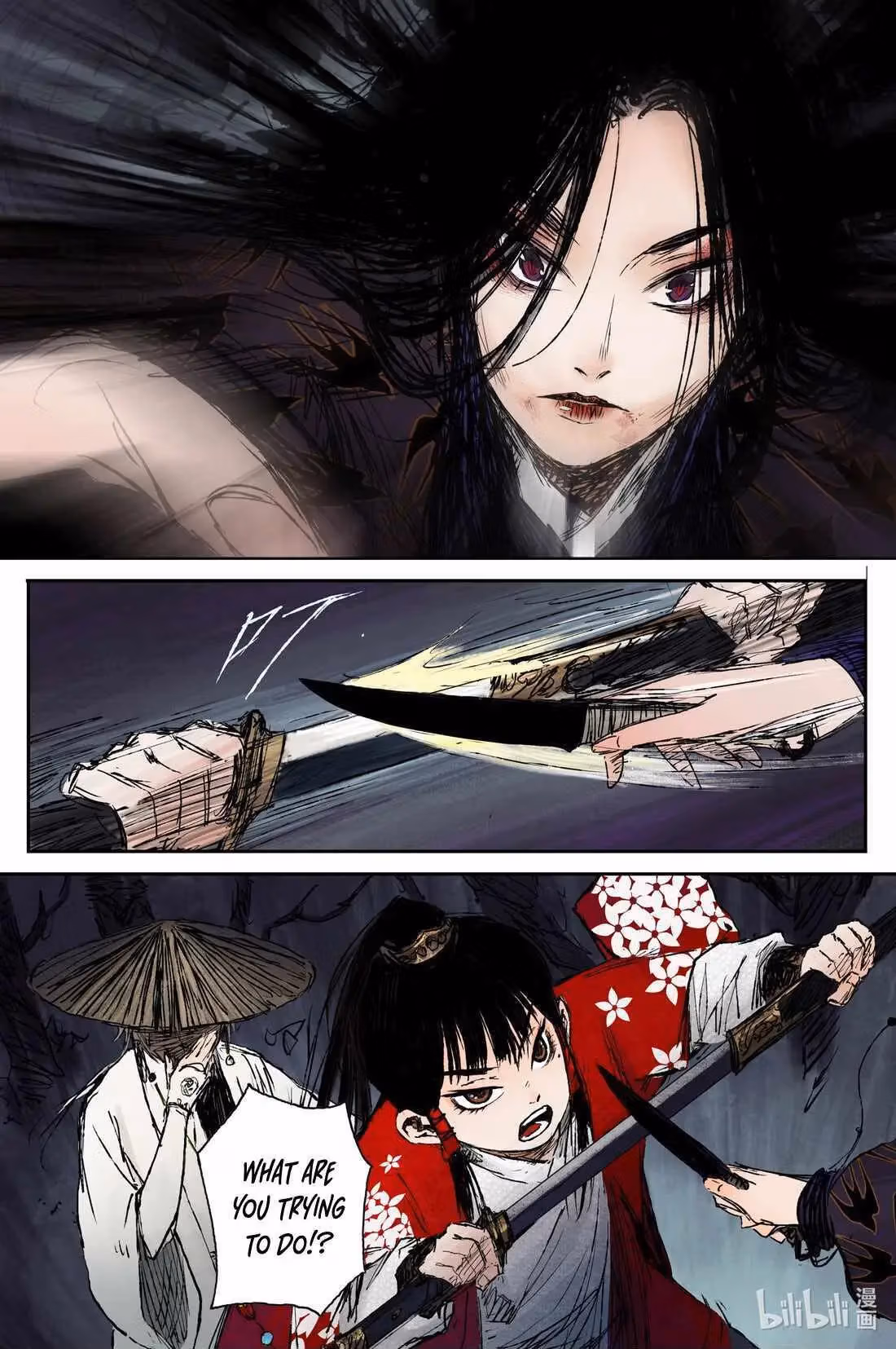 Read Ling Xu You Ji chapter 22.2 image 13 on Lezhin