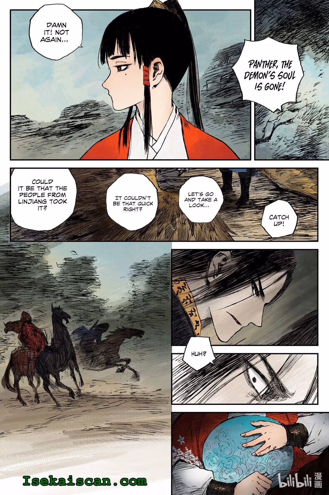 Read Ling Xu You Ji chapter 22 image 2 on Lezhin