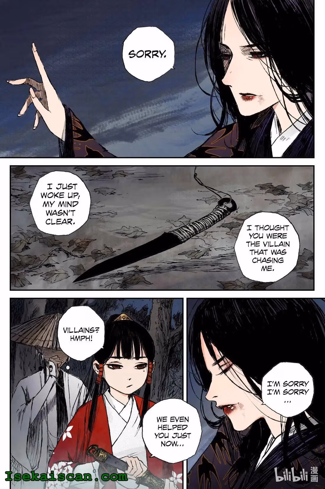Read Ling Xu You Ji chapter 23.1 image 2 on Lezhin