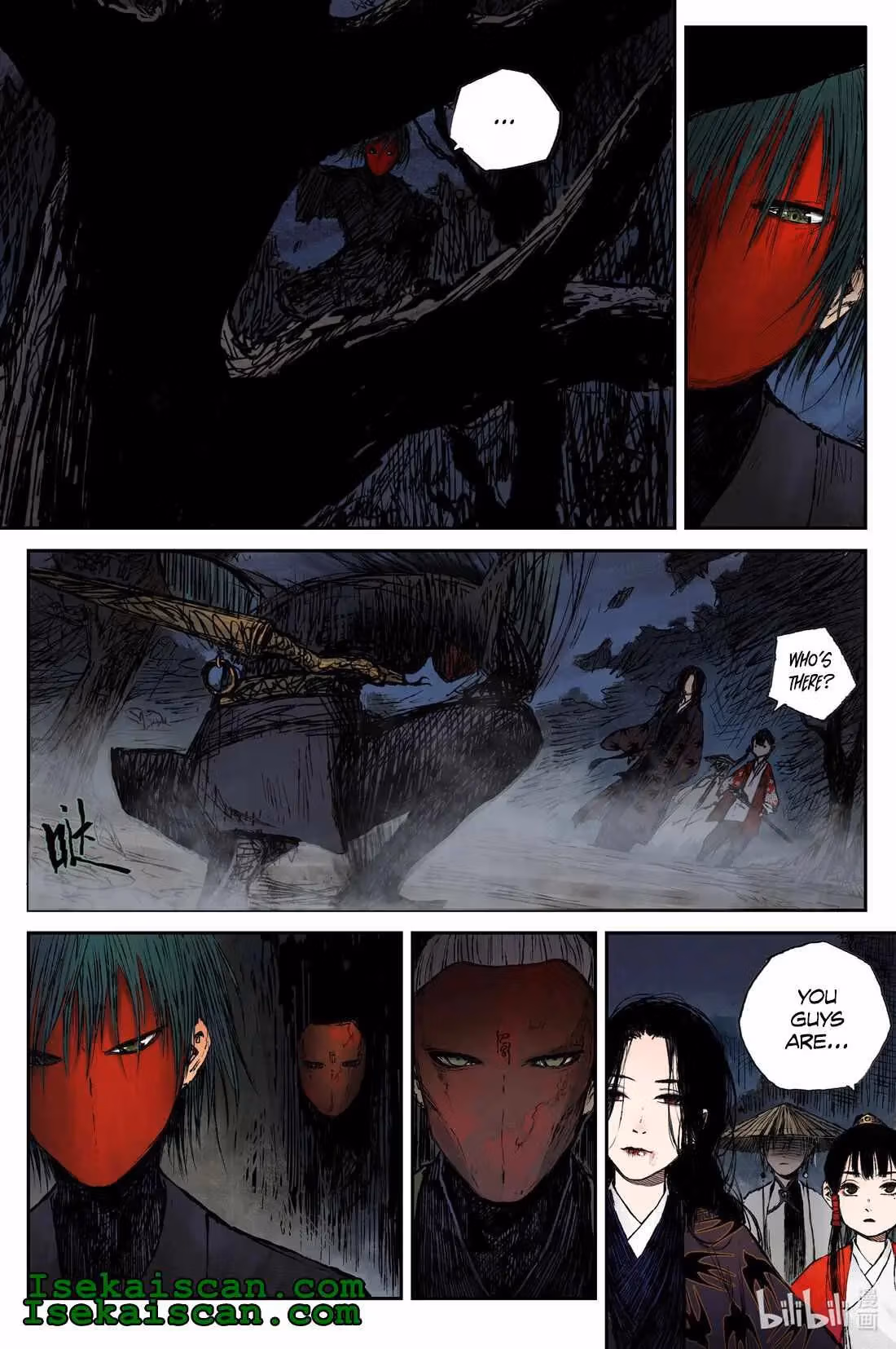 Read Ling Xu You Ji chapter 23.1 image 7 on Lezhin