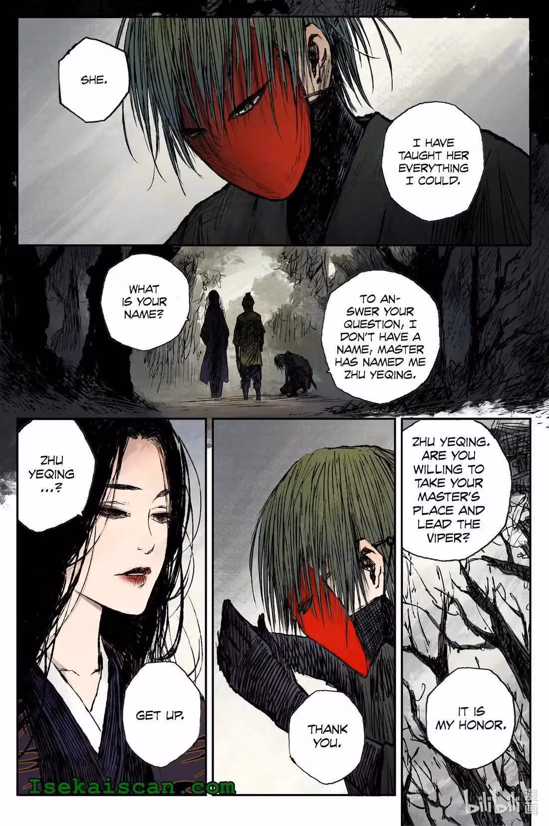Read Ling Xu You Ji chapter 23.2 image 12 on Lezhin