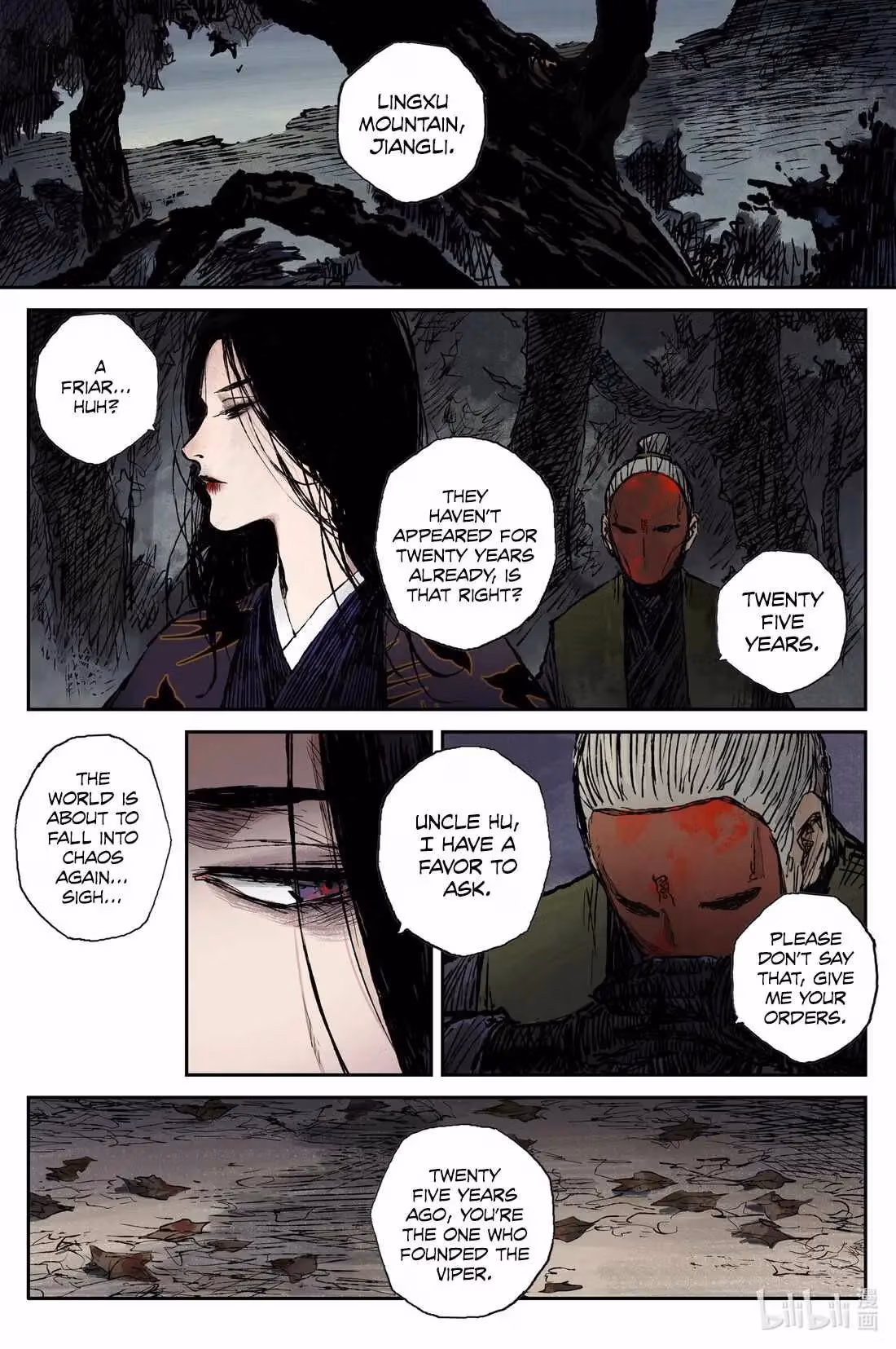 Read Ling Xu You Ji chapter 23.2 image 7 on Lezhin