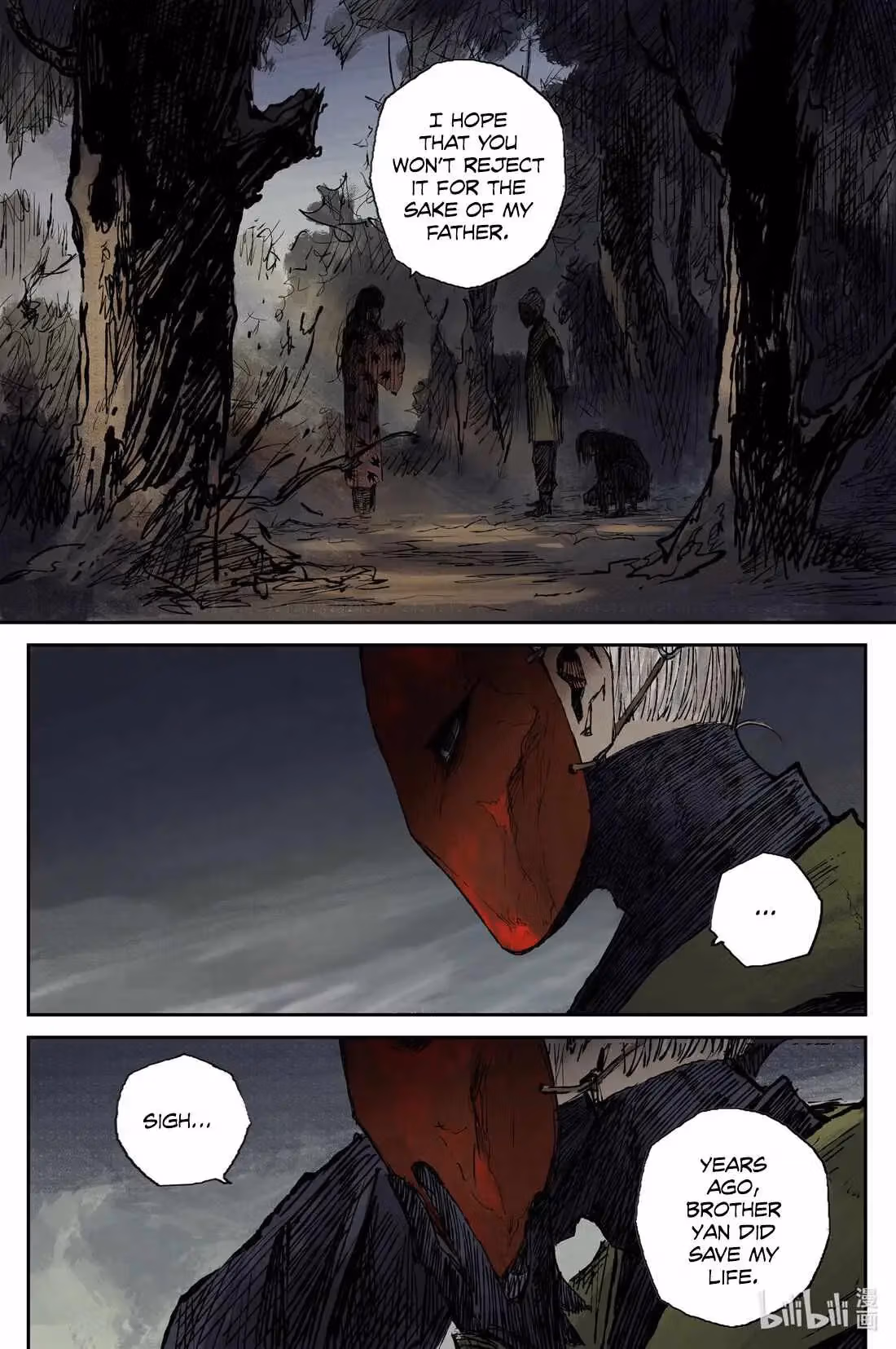 Read Ling Xu You Ji chapter 23.2 image 9 on Lezhin