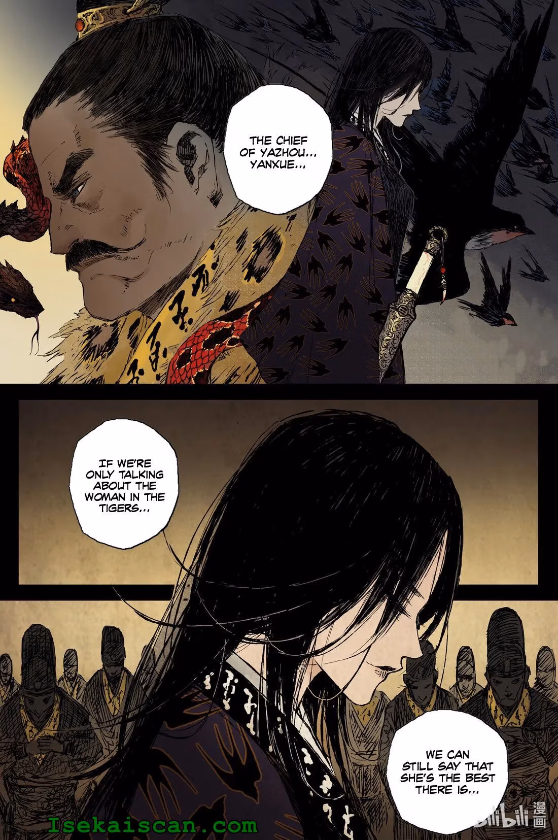 Read Ling Xu You Ji chapter 23 image 8 on Lezhin