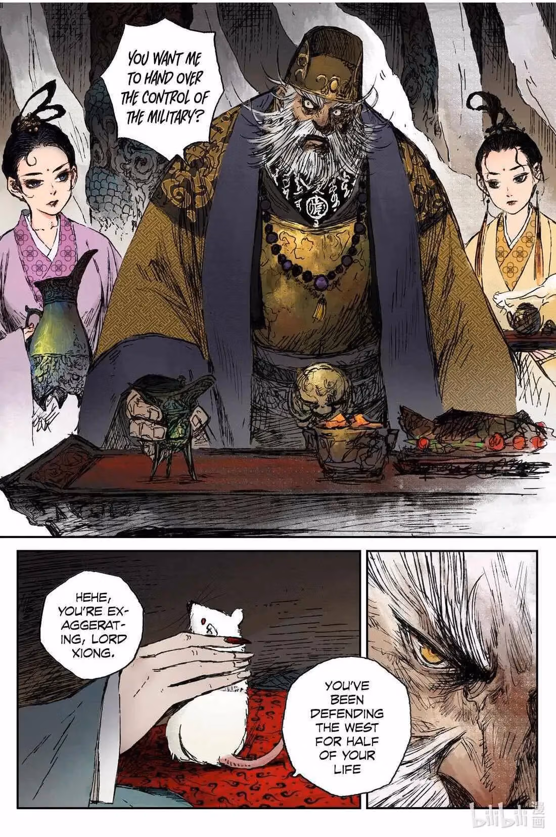 Read Ling Xu You Ji chapter 24.2 image 1 on Lezhin
