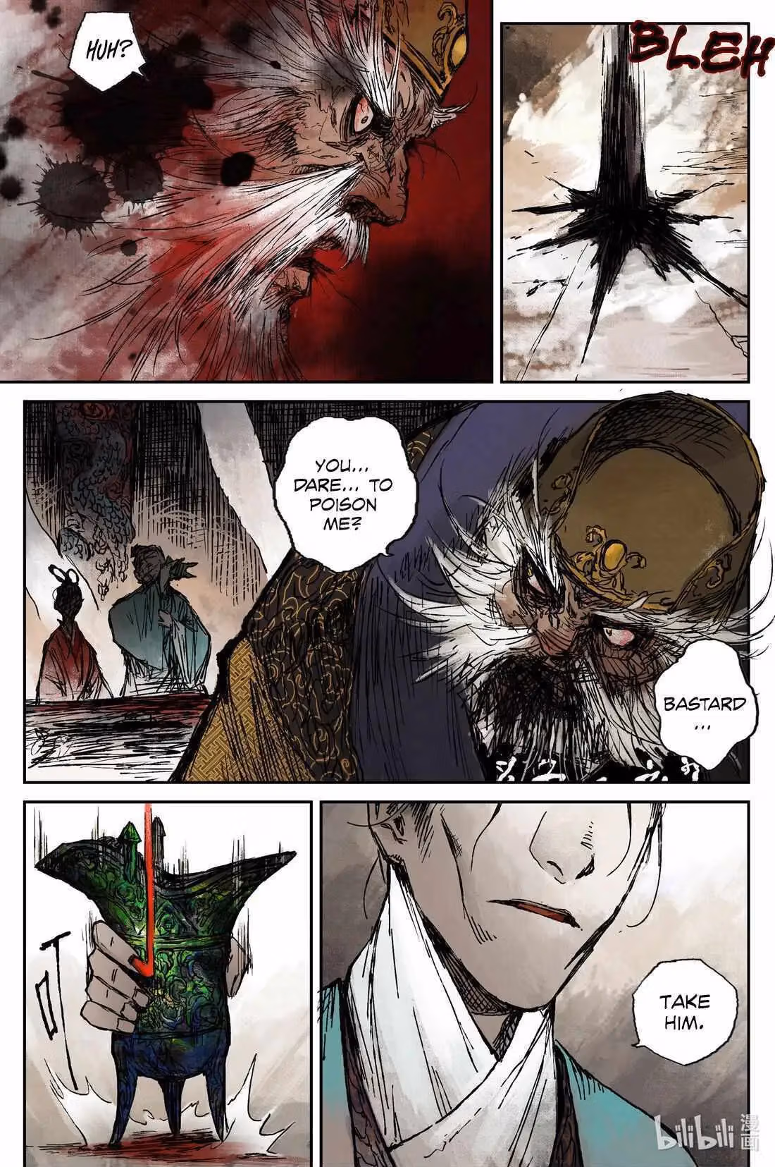 Read Ling Xu You Ji chapter 24.2 image 11 on Lezhin