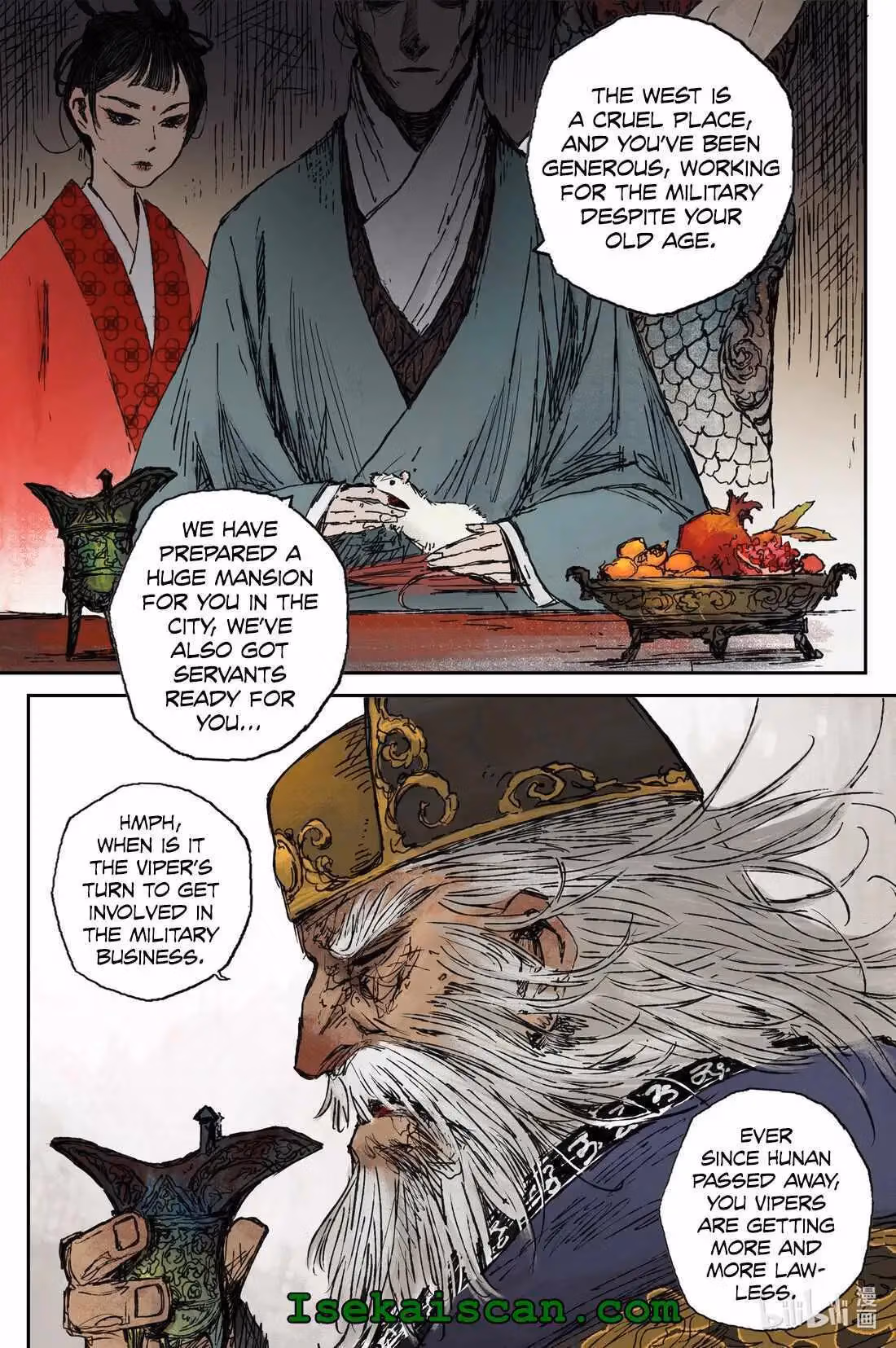 Read Ling Xu You Ji chapter 24.2 image 2 on Lezhin