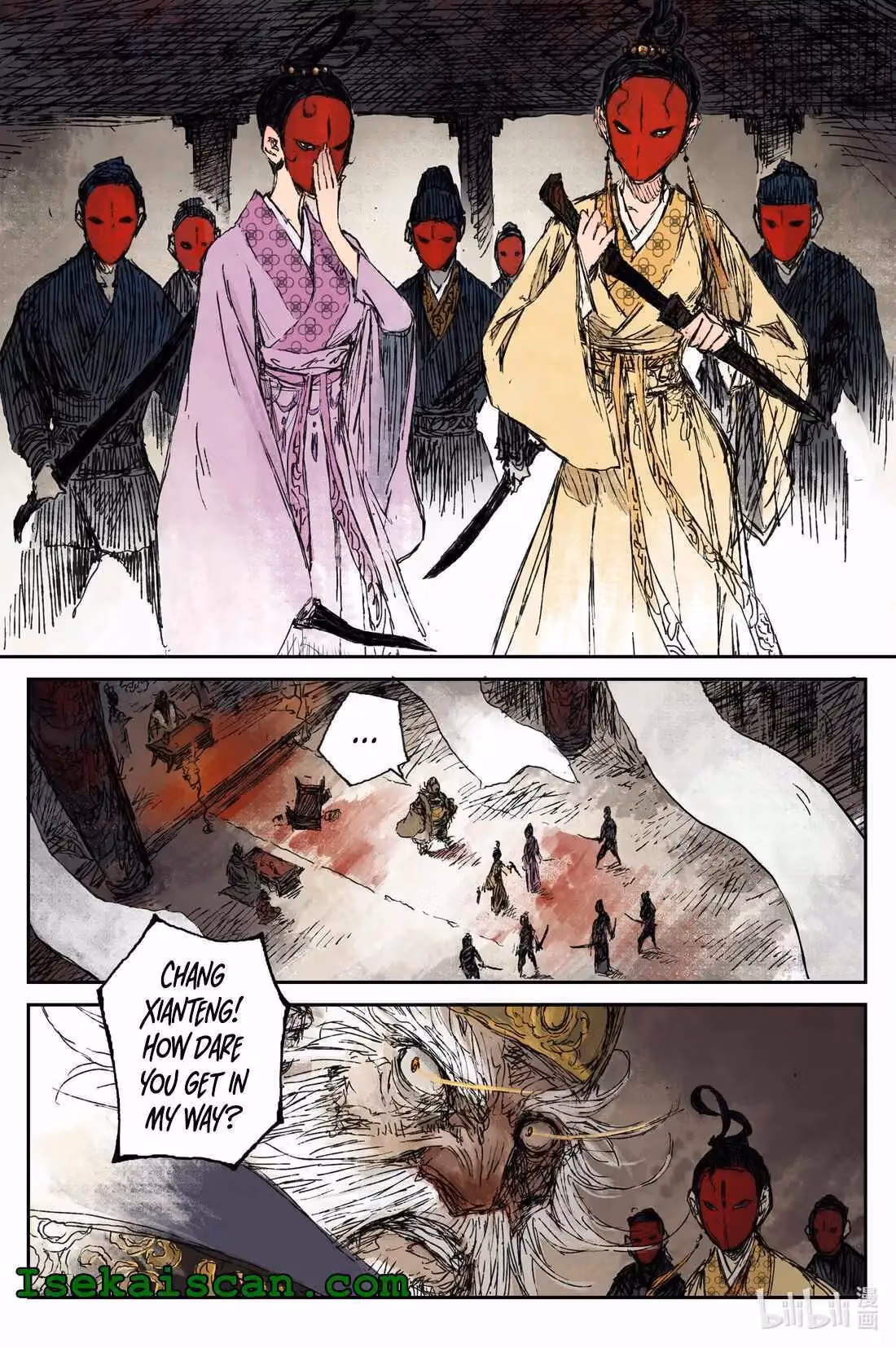 Read Ling Xu You Ji chapter 24.2 image 6 on Lezhin