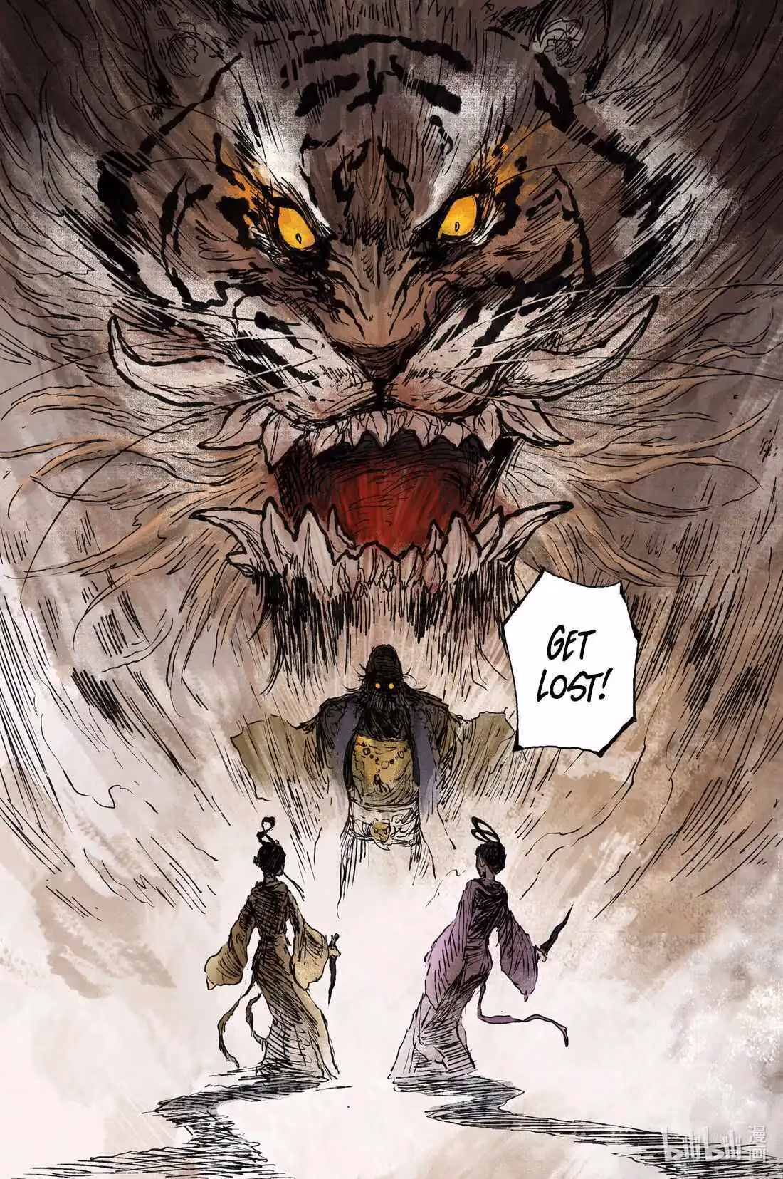 Read Ling Xu You Ji chapter 24.2 image 8 on Lezhin