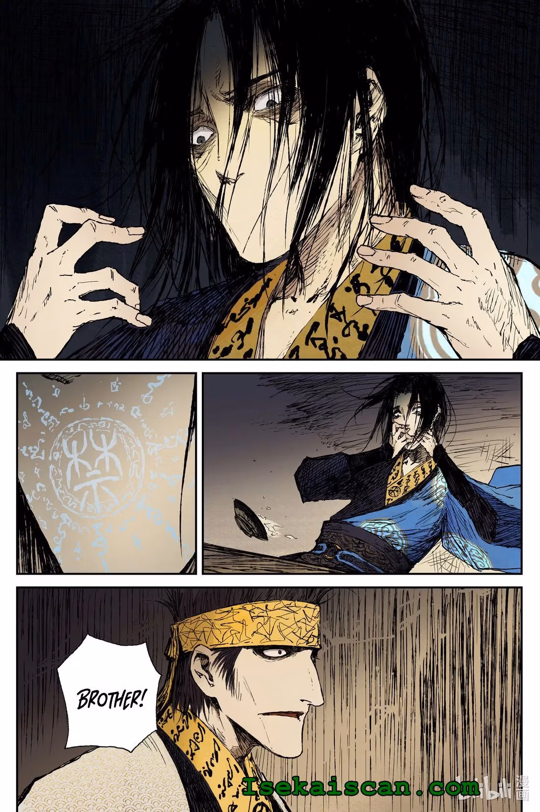 Read Ling Xu You Ji chapter 24 image 7 on Lezhin