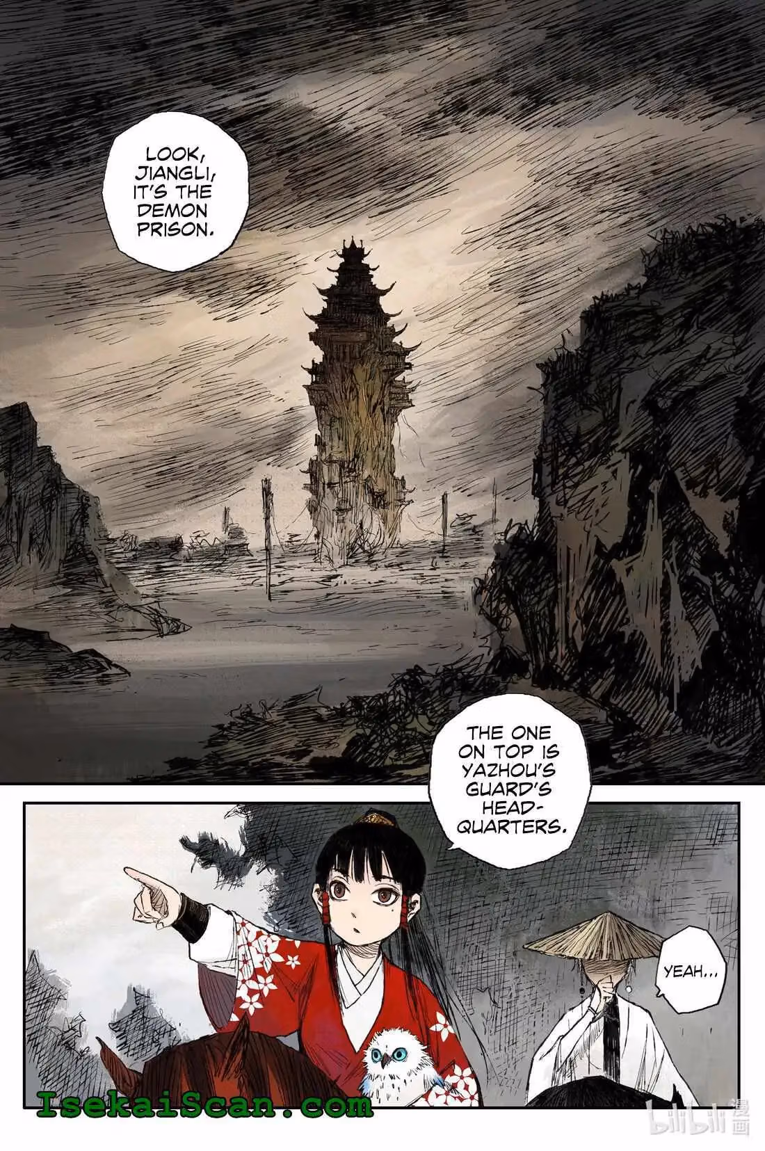 Read Ling Xu You Ji chapter 25.1 image 7 on Lezhin