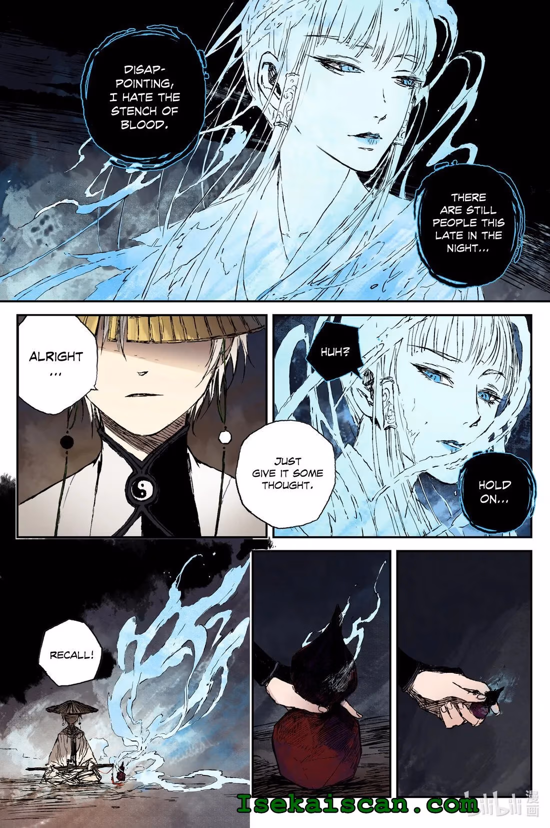 Read Ling Xu You Ji chapter 25 image 11 on Lezhin