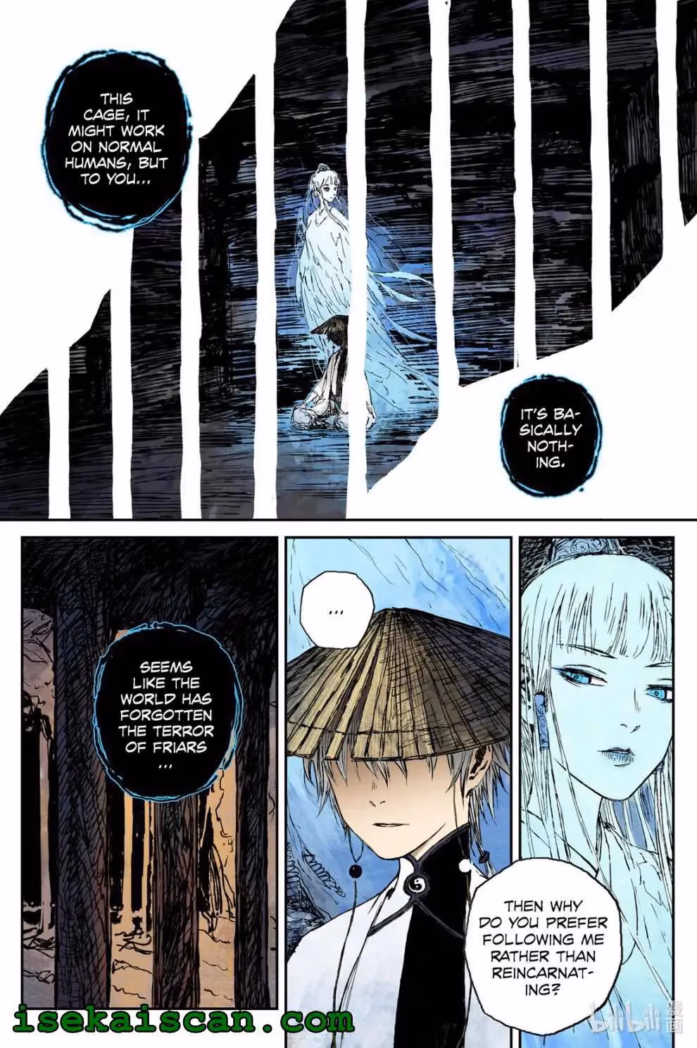 Read Ling Xu You Ji chapter 27.2 image 2 on Lezhin