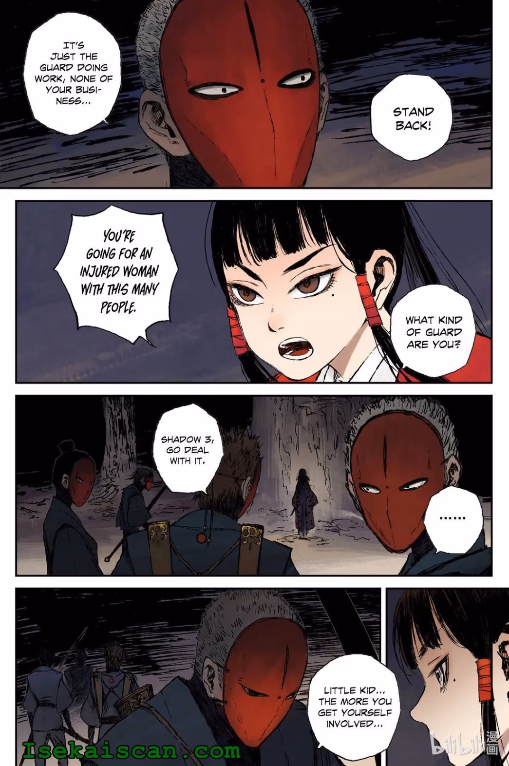 Read Ling Xu You Ji chapter 27 image 2 on Lezhin