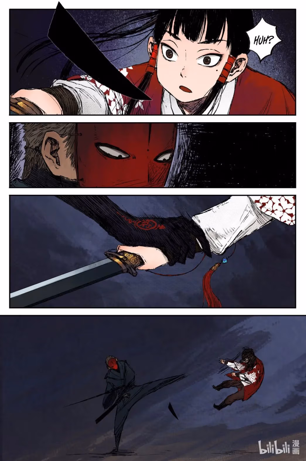 Read Ling Xu You Ji chapter 27 image 5 on Lezhin