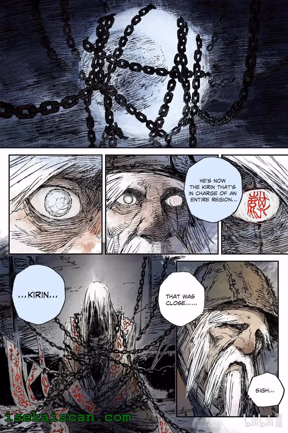 Read Ling Xu You Ji chapter 28.1 image 6 on Lezhin