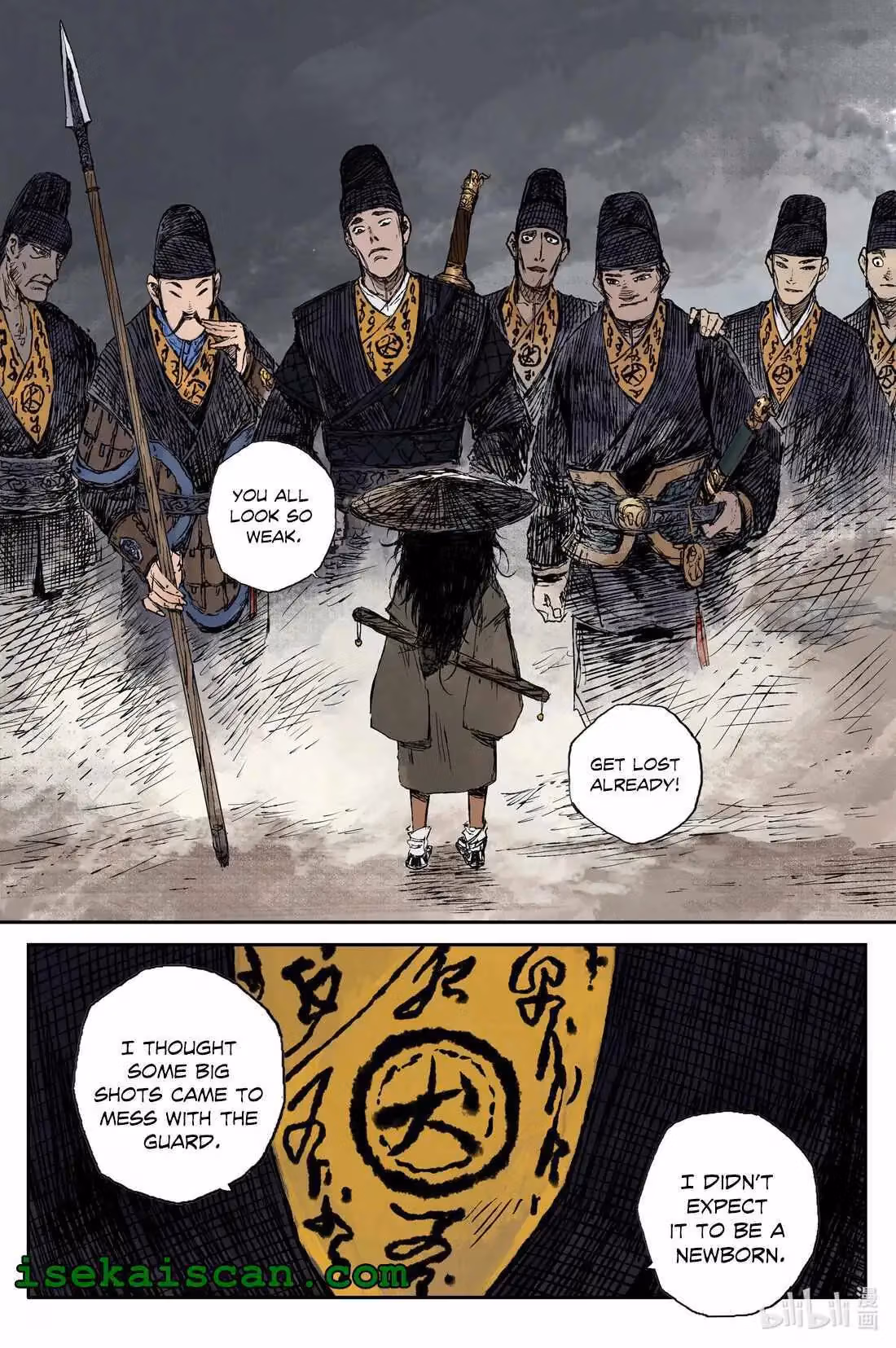 Read Ling Xu You Ji chapter 28.2 image 1 on Lezhin