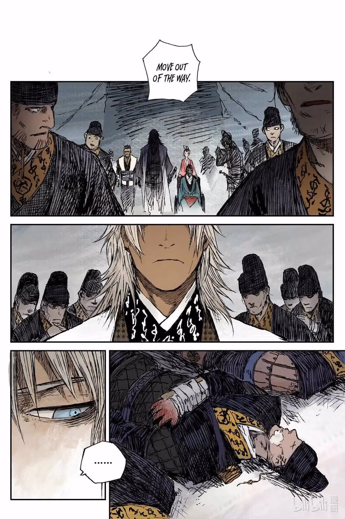 Read Ling Xu You Ji chapter 28.2 image 5 on Lezhin