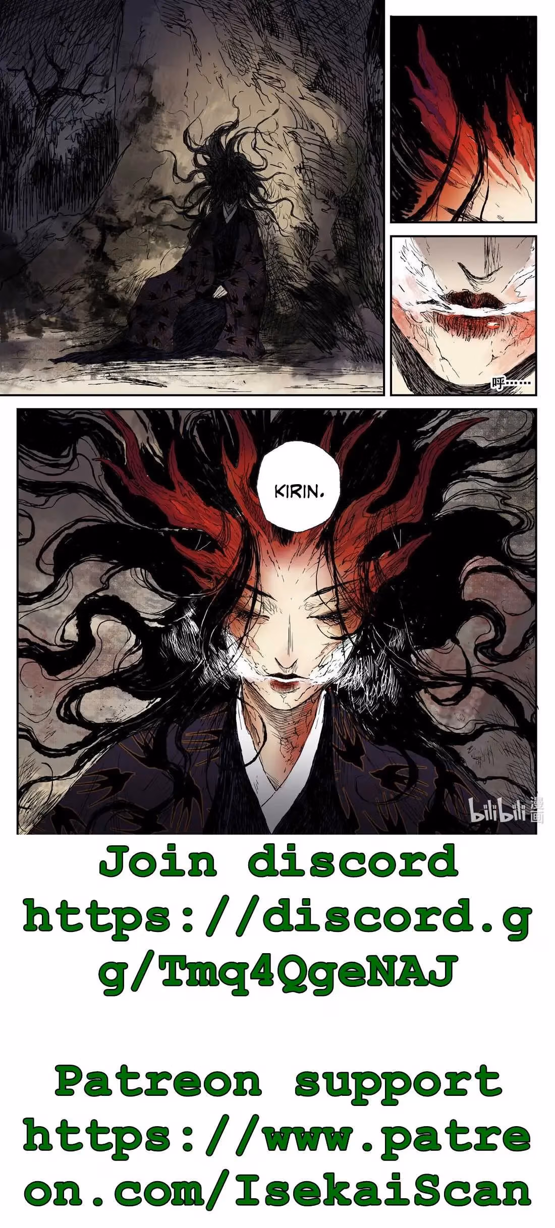 Read Ling Xu You Ji chapter 28 image 10 on Lezhin