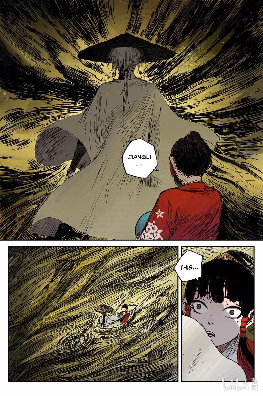 Read Ling Xu You Ji chapter 28 image 5 on Lezhin