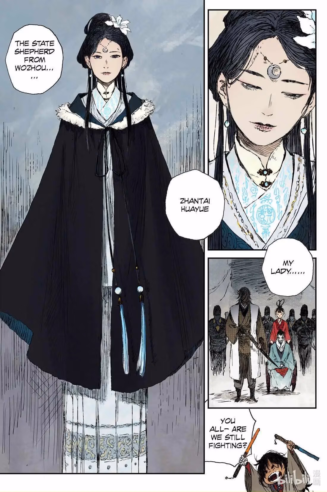 Read Ling Xu You Ji chapter 29.1 image 9 on Lezhin